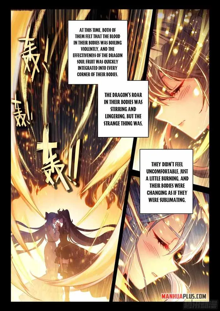 Soul Land IV Chapter 447.5 page 5