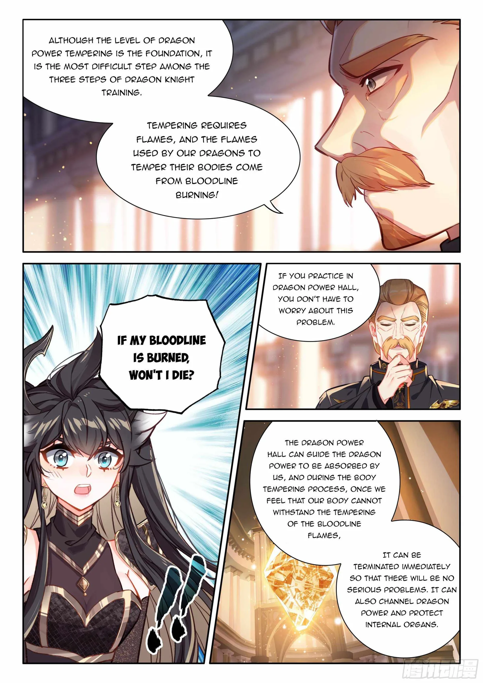 Soul Land IV Chapter 447 page 7