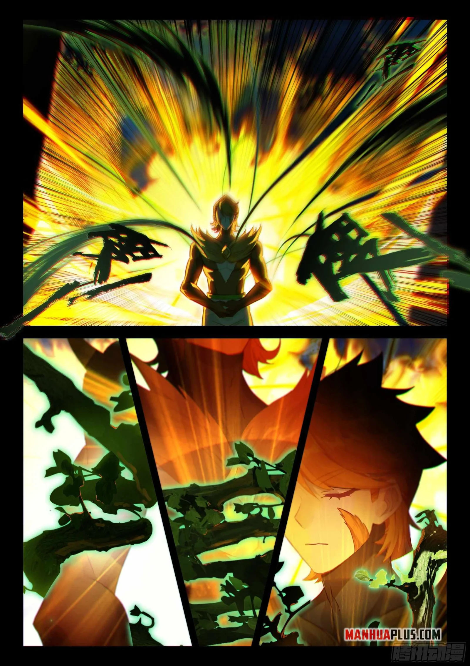 Soul Land IV Chapter 448.5 page 2