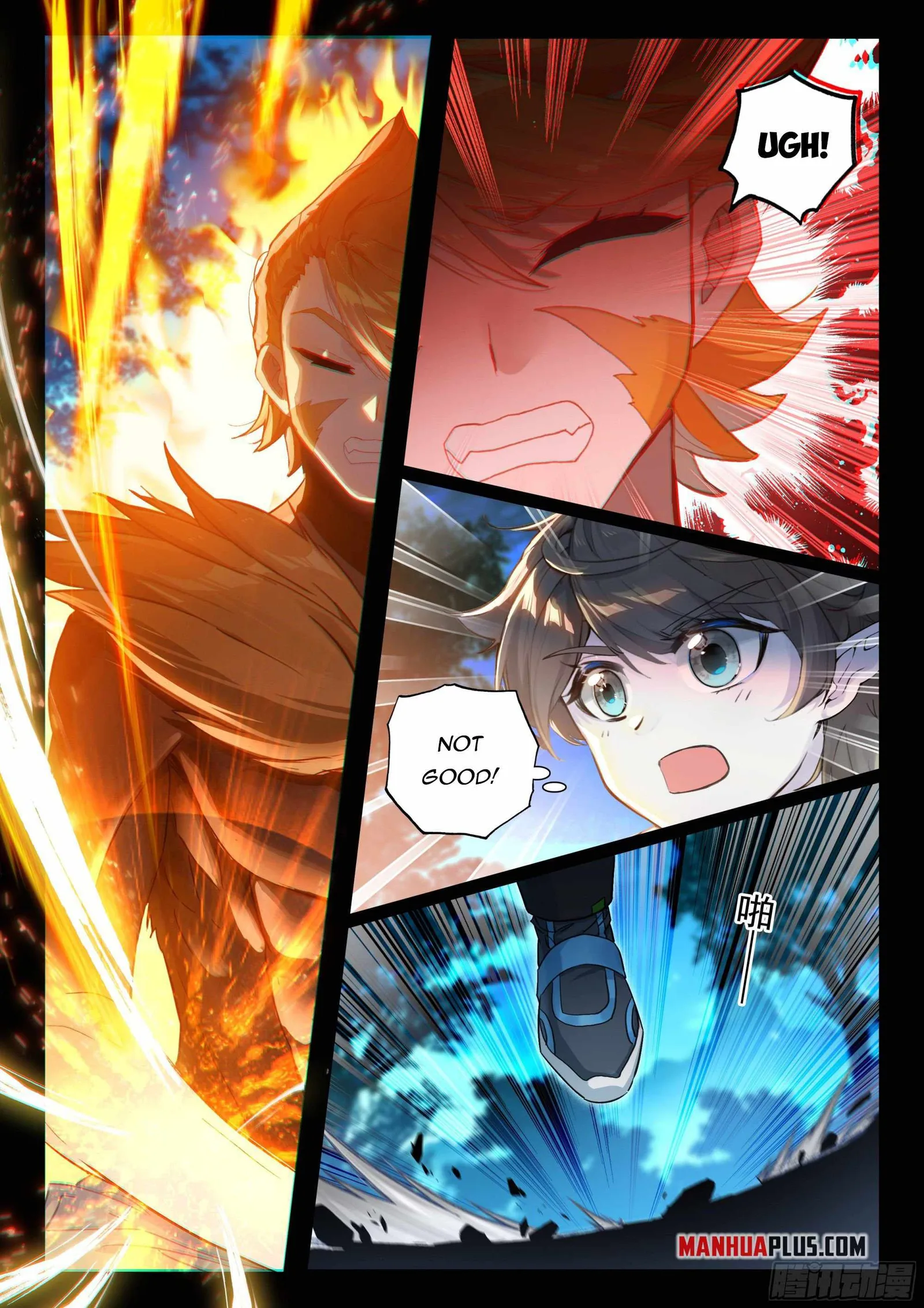 Soul Land IV Chapter 448.5 page 3