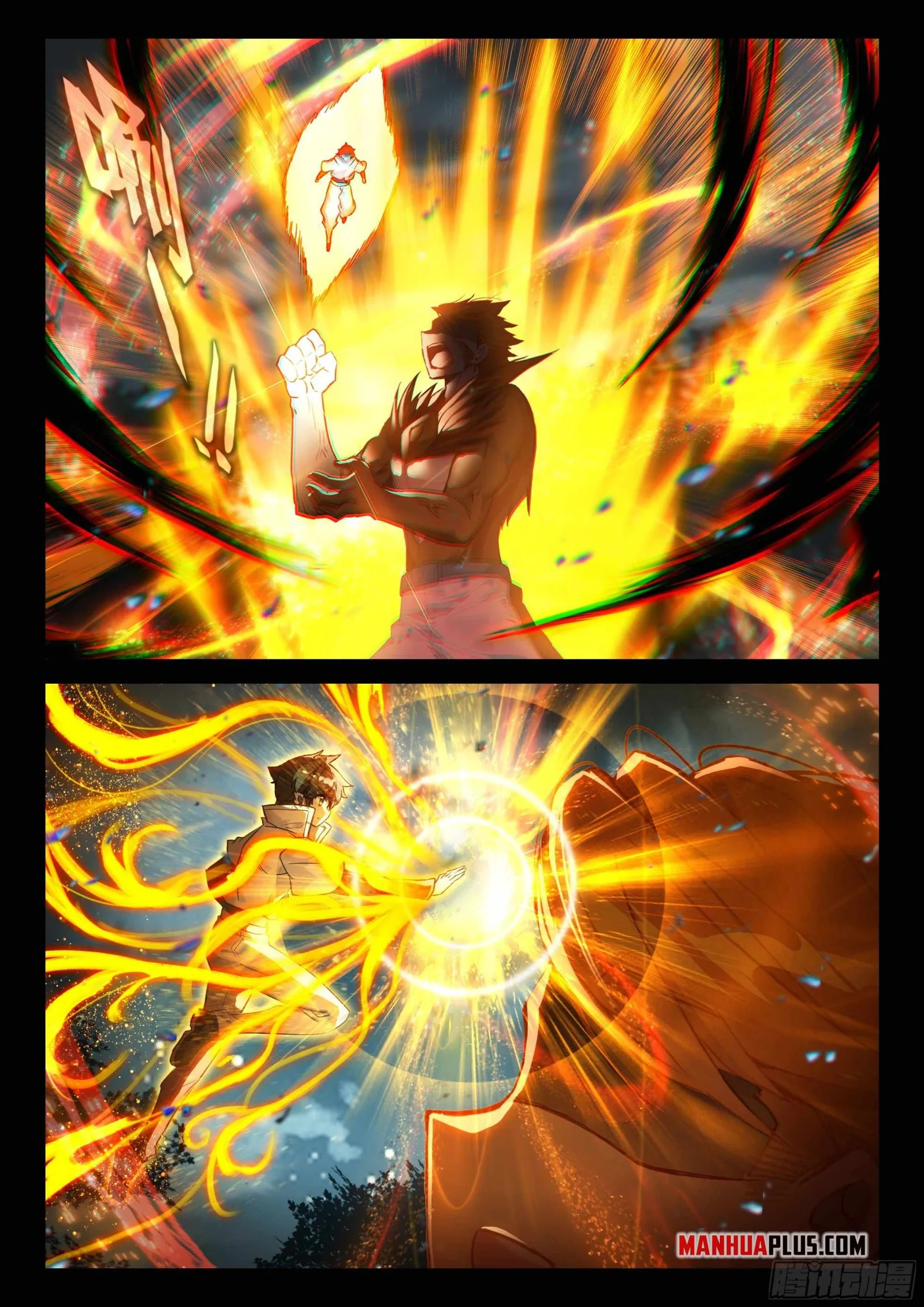 Soul Land IV Chapter 448.5 page 4