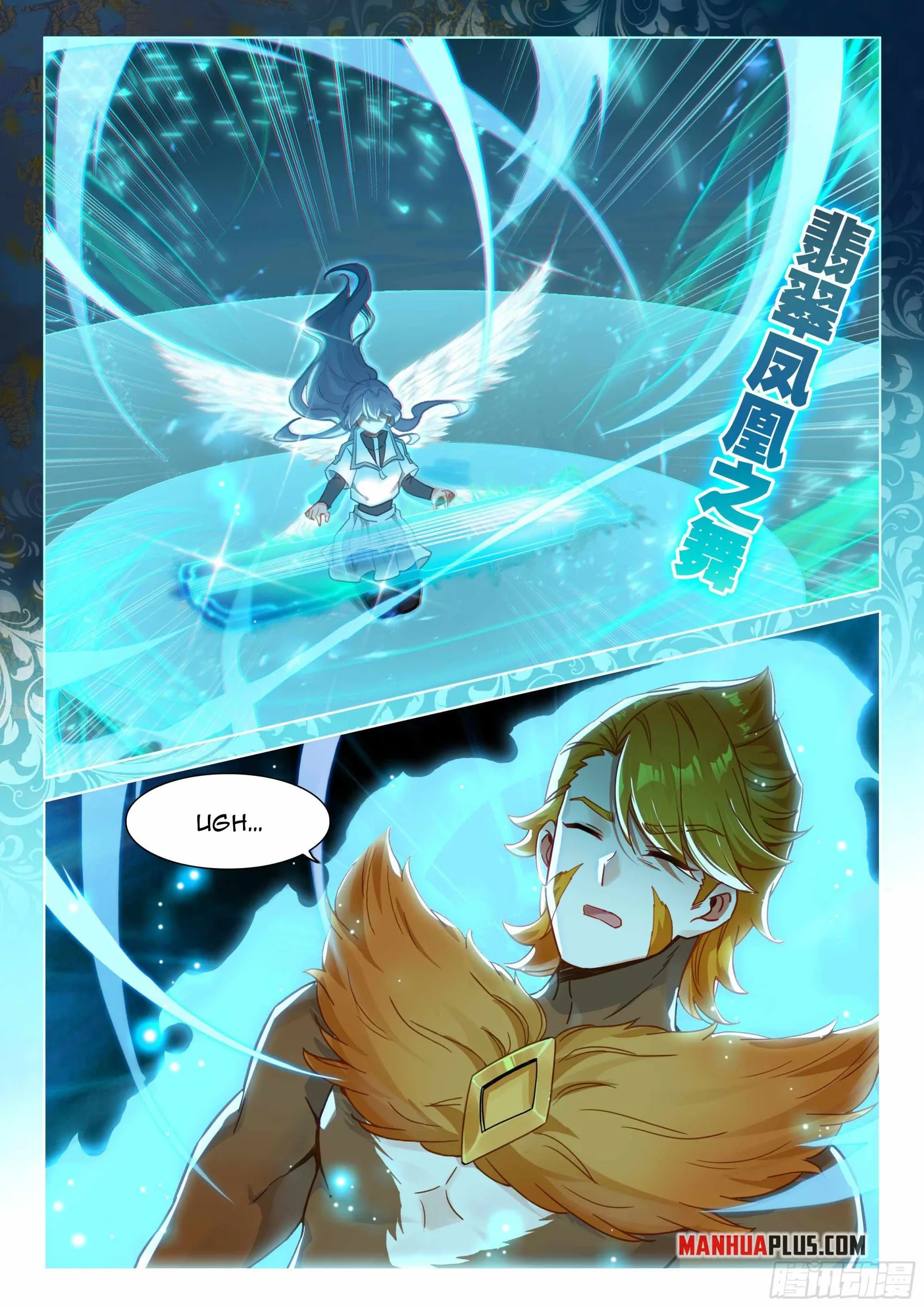 Soul Land IV Chapter 448.5 page 6