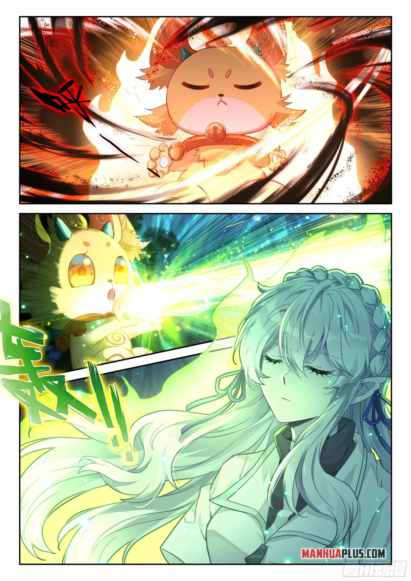 Soul Land IV Chapter 449.5 page 6