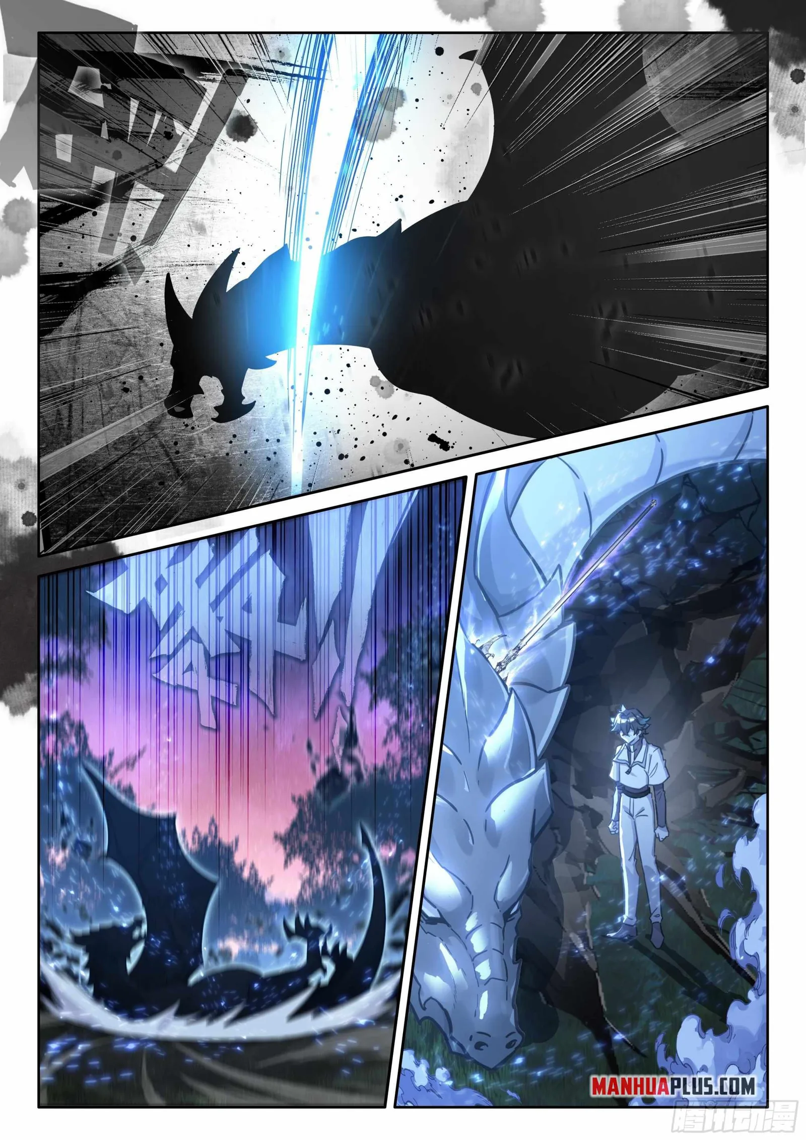 Soul Land IV Chapter 449.5 page 4
