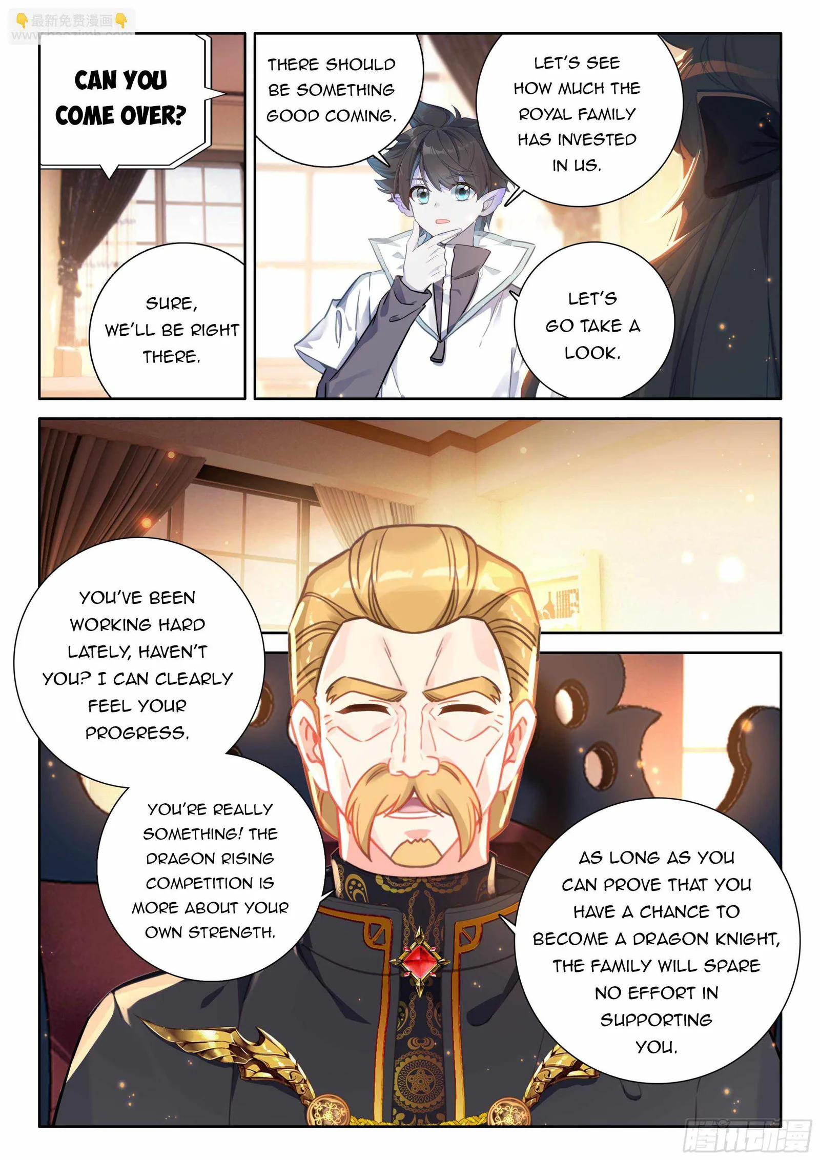 Soul Land IV Chapter 450.5 page 6