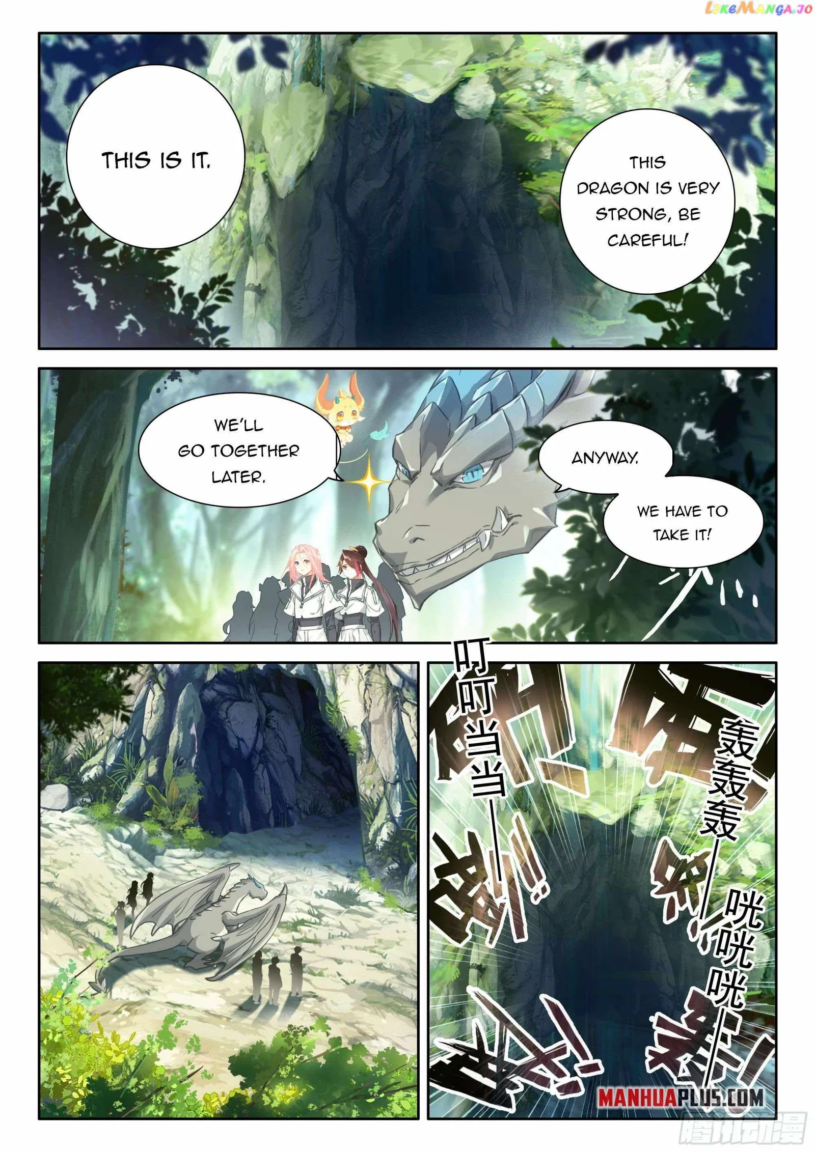 Soul Land IV Chapter 450 page 6