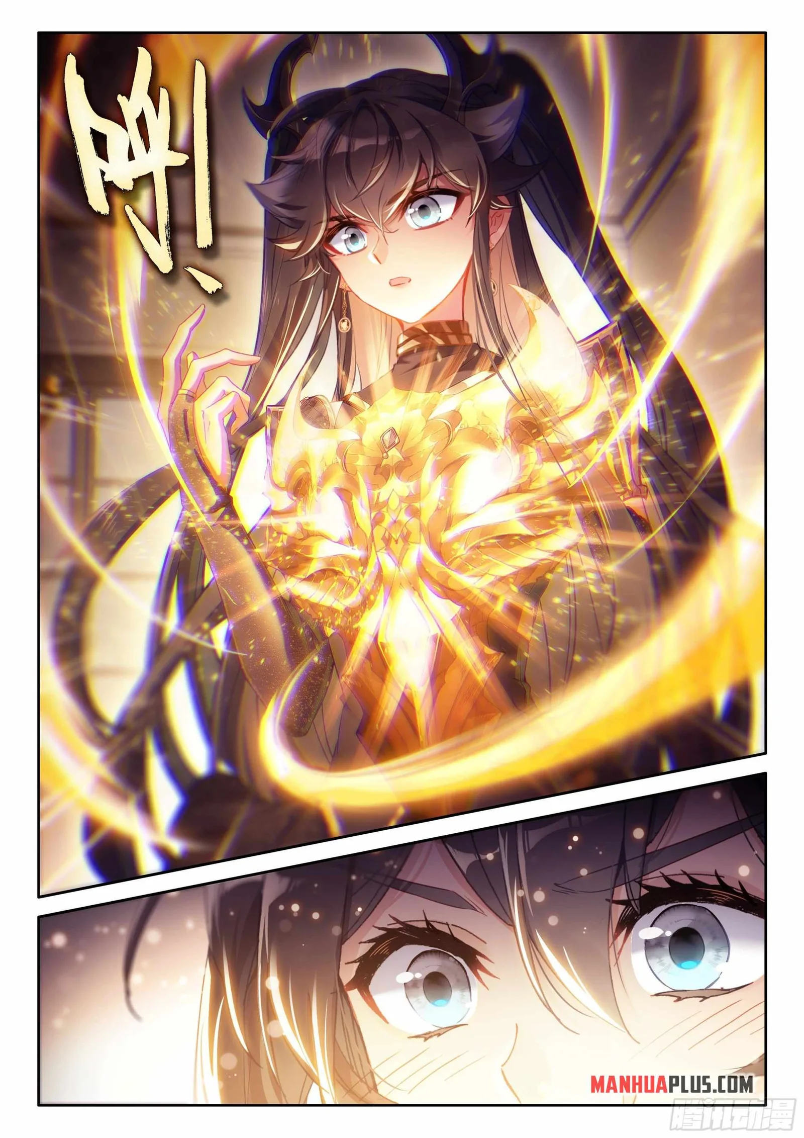 Soul Land IV Chapter 451.5 page 4