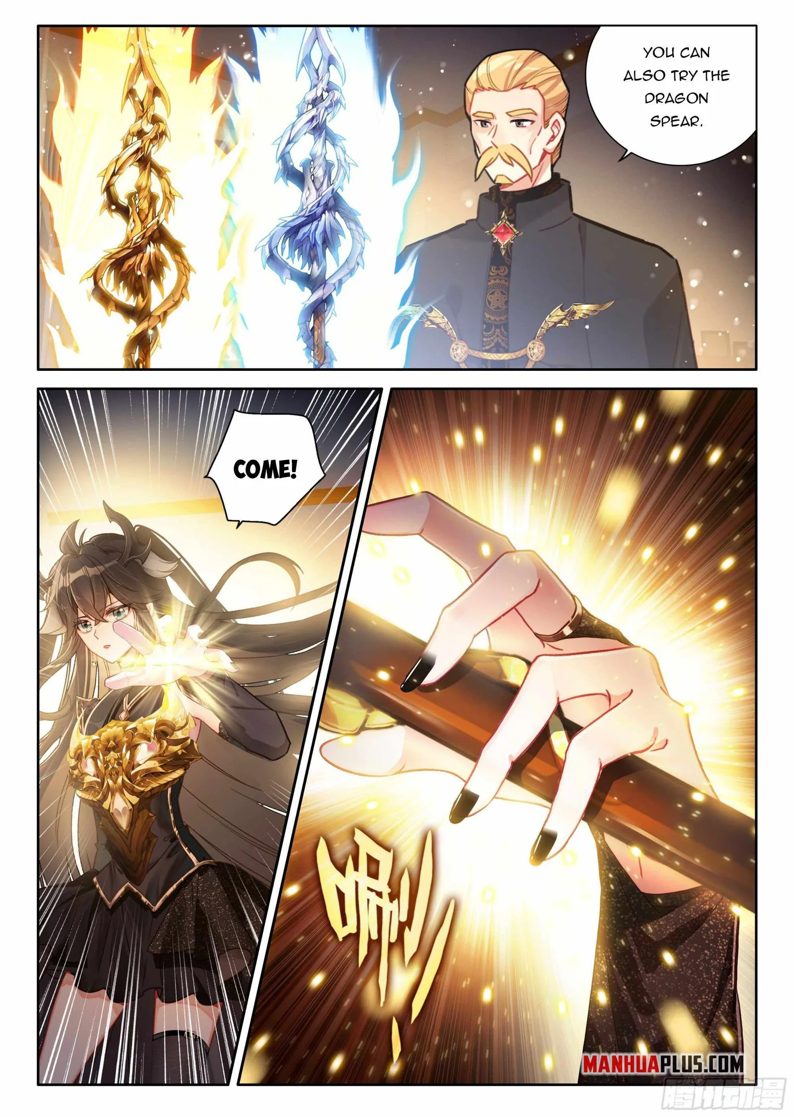 Soul Land IV Chapter 451.5 page 5