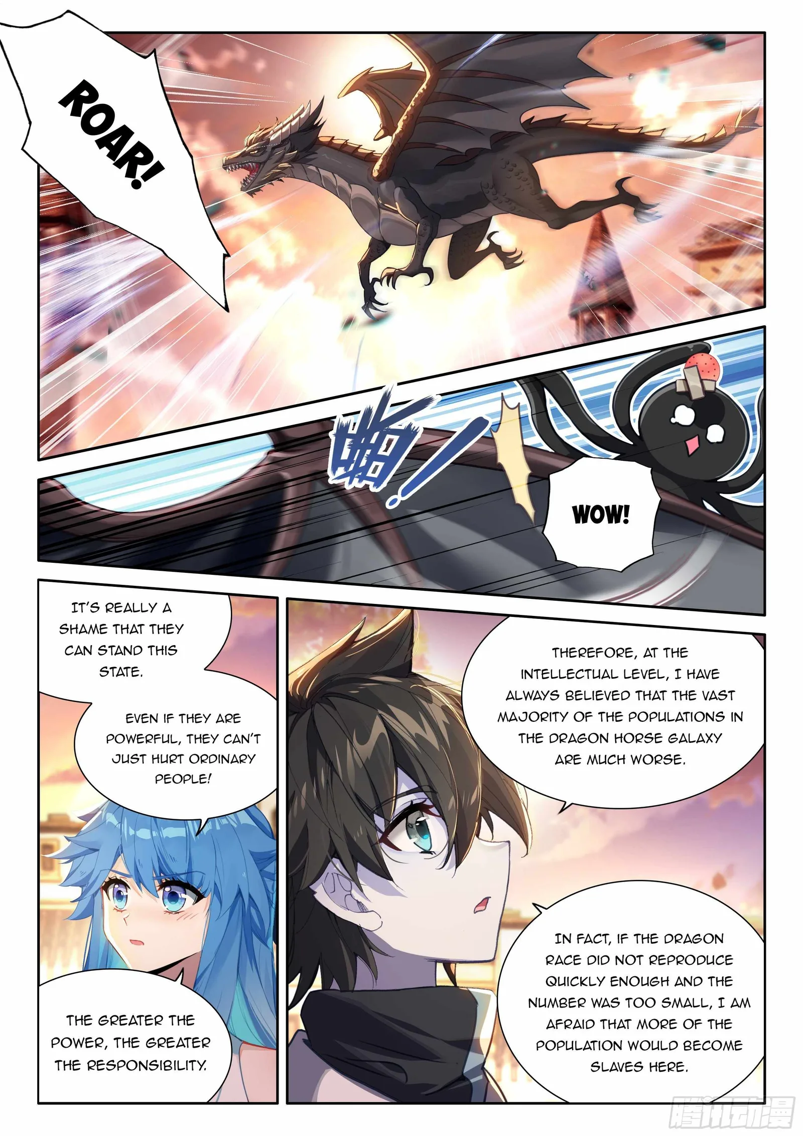 Soul Land IV Chapter 453.5 page 4
