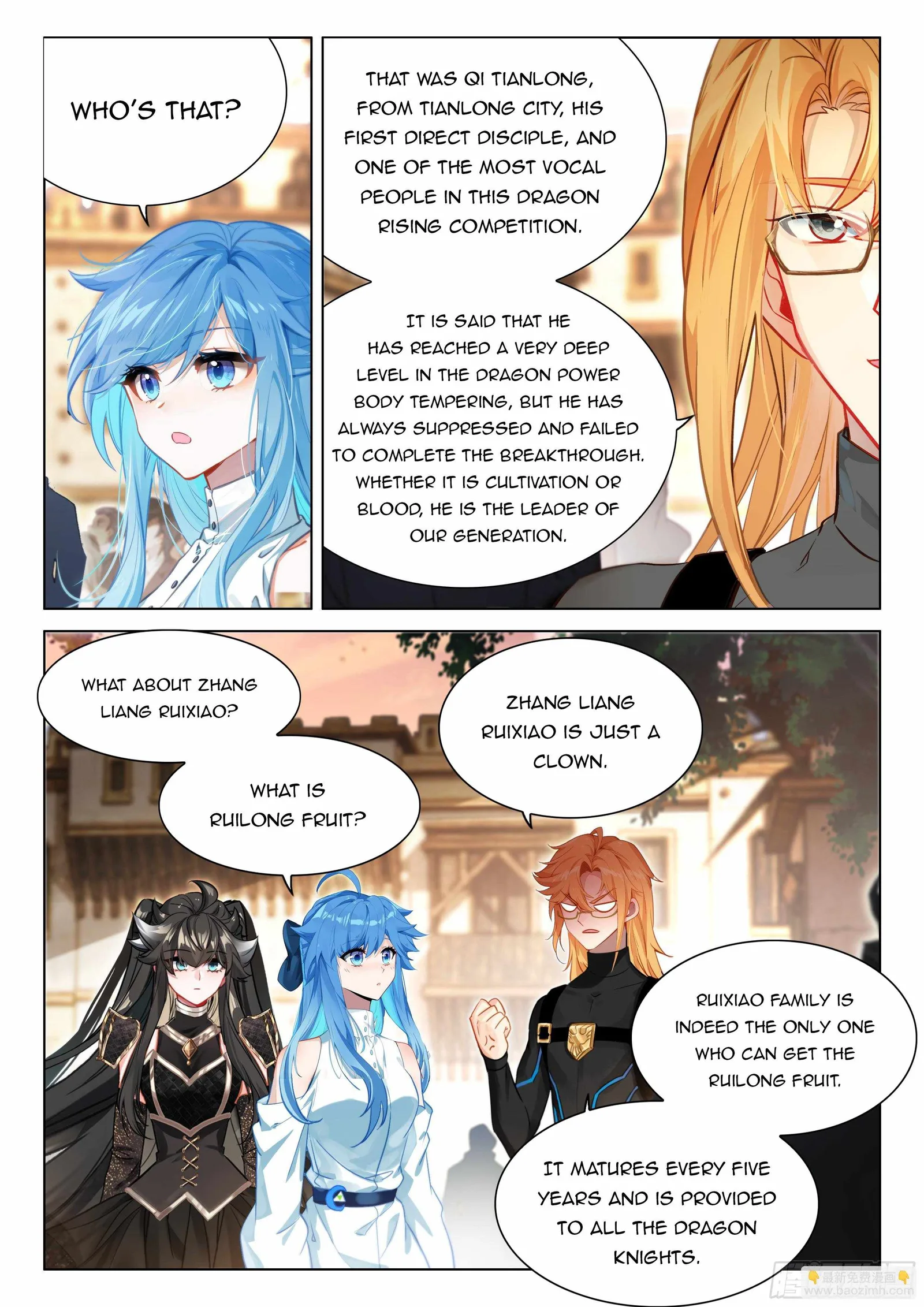 Soul Land IV Chapter 454.5 page 5