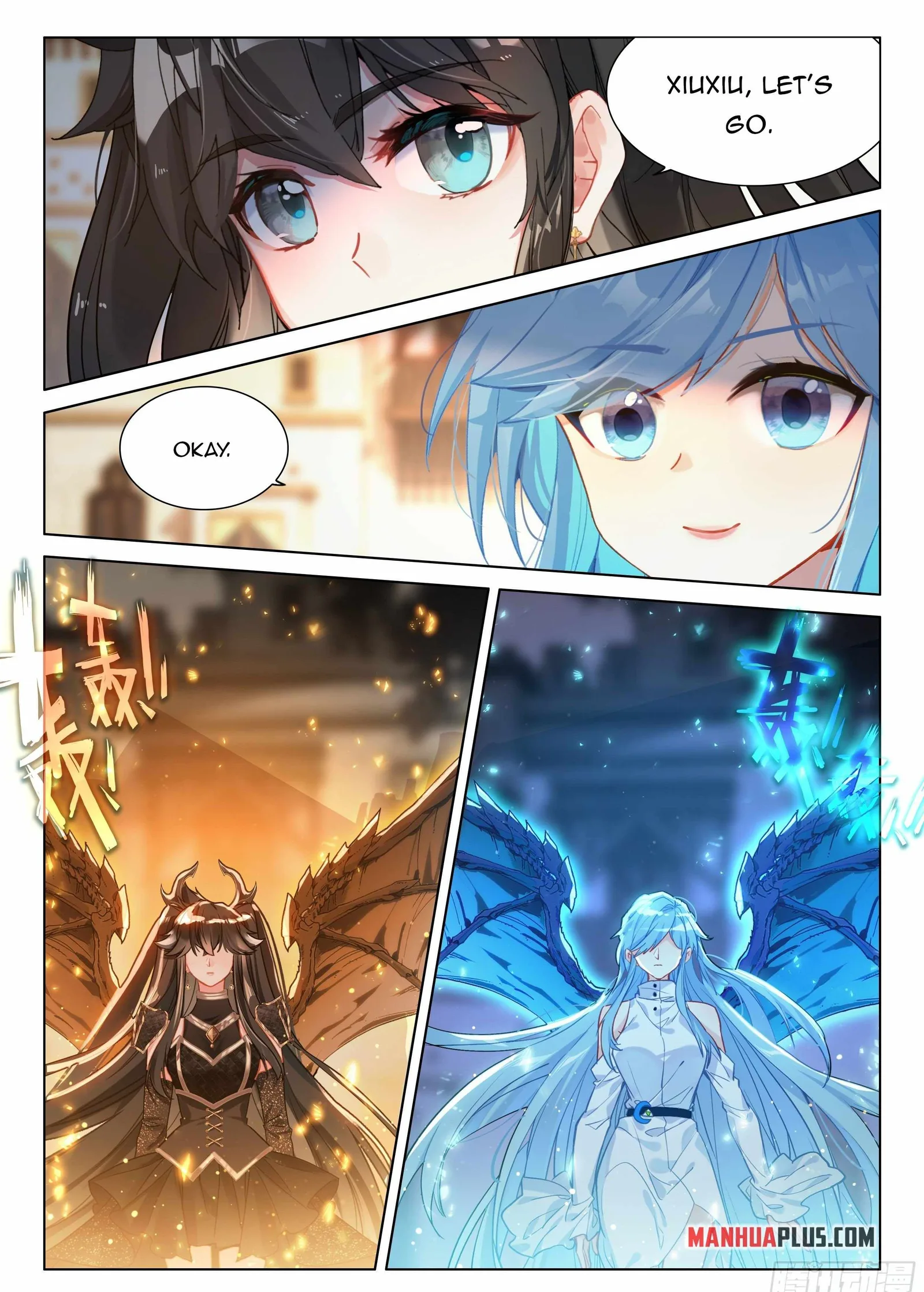 Soul Land IV Chapter 454.5 page 9