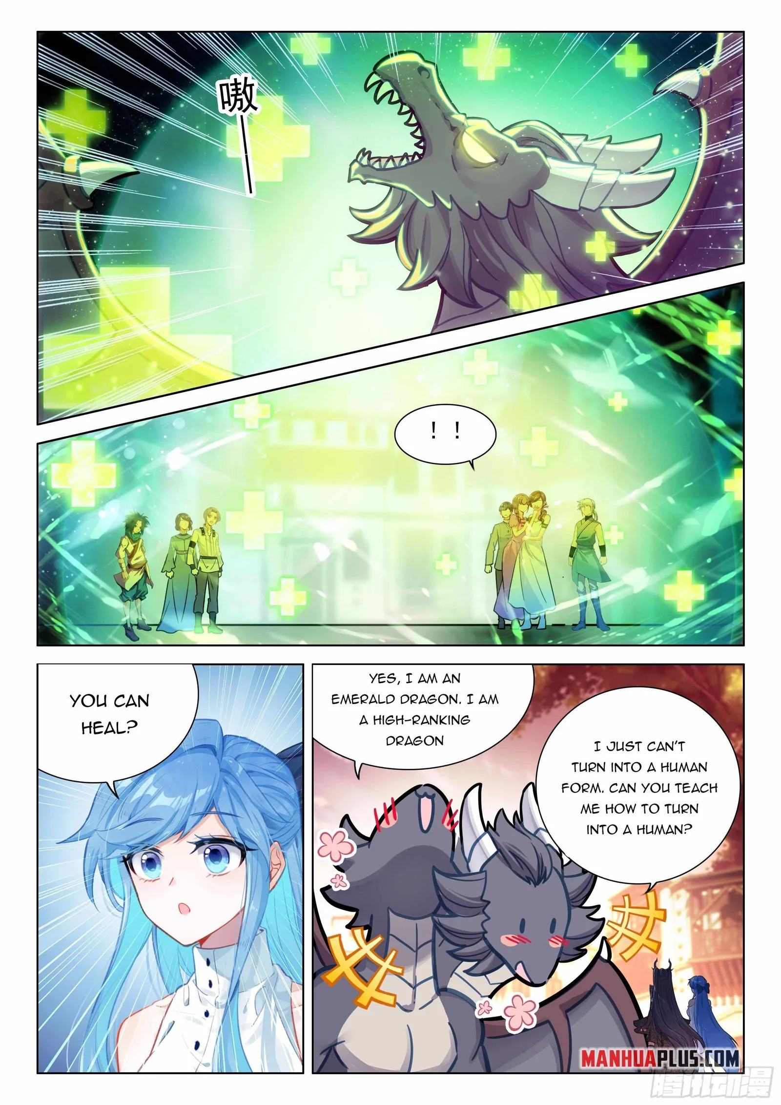 Soul Land IV Chapter 454 page 5