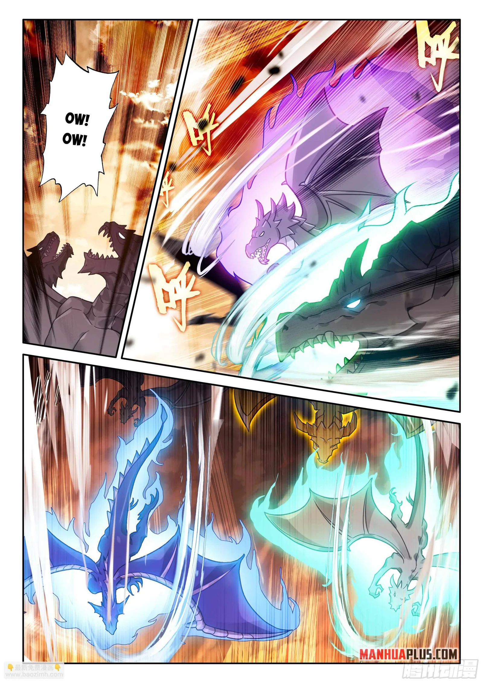 Soul Land IV Chapter 455.5 page 6
