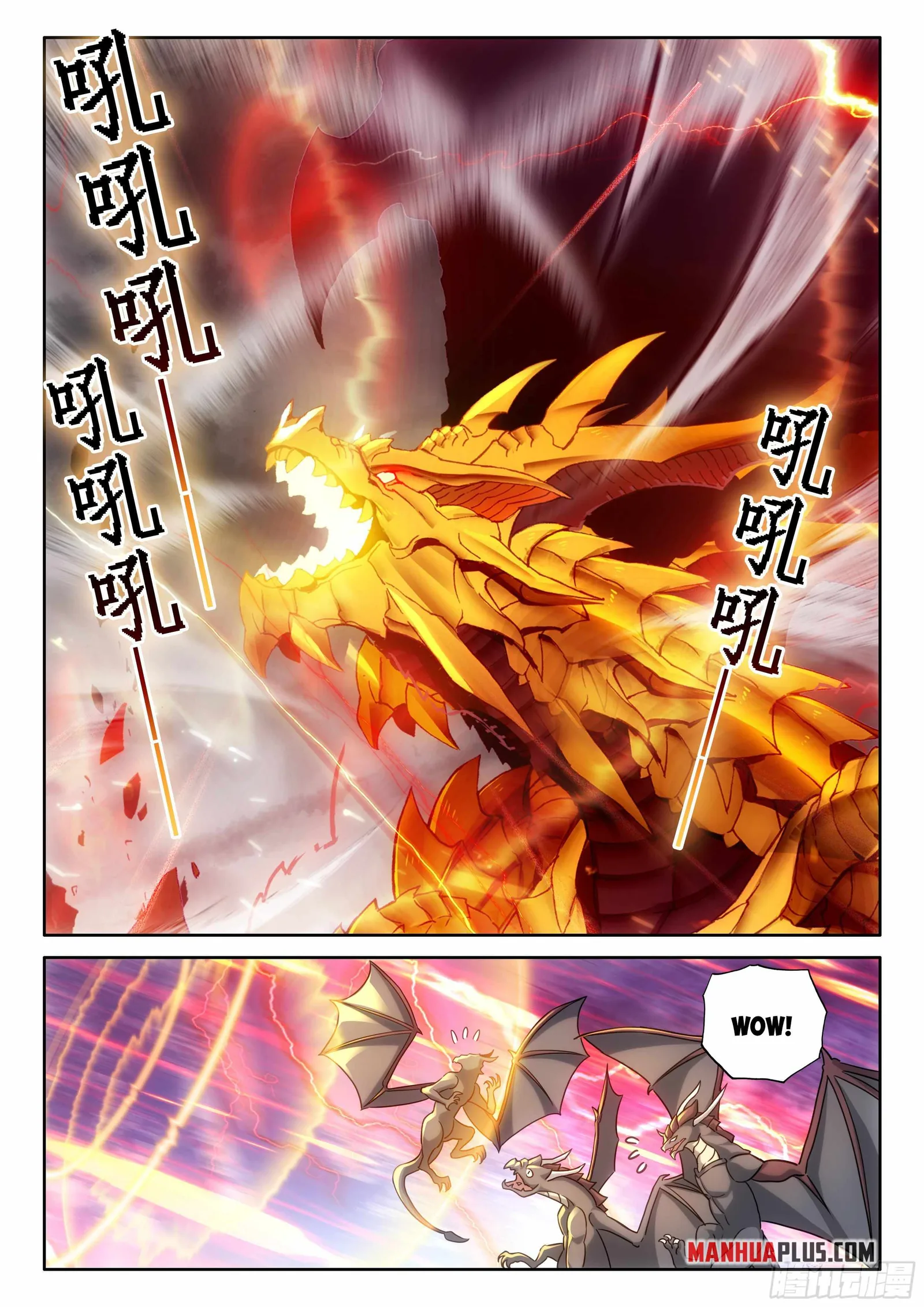 Soul Land IV Chapter 455 page 7