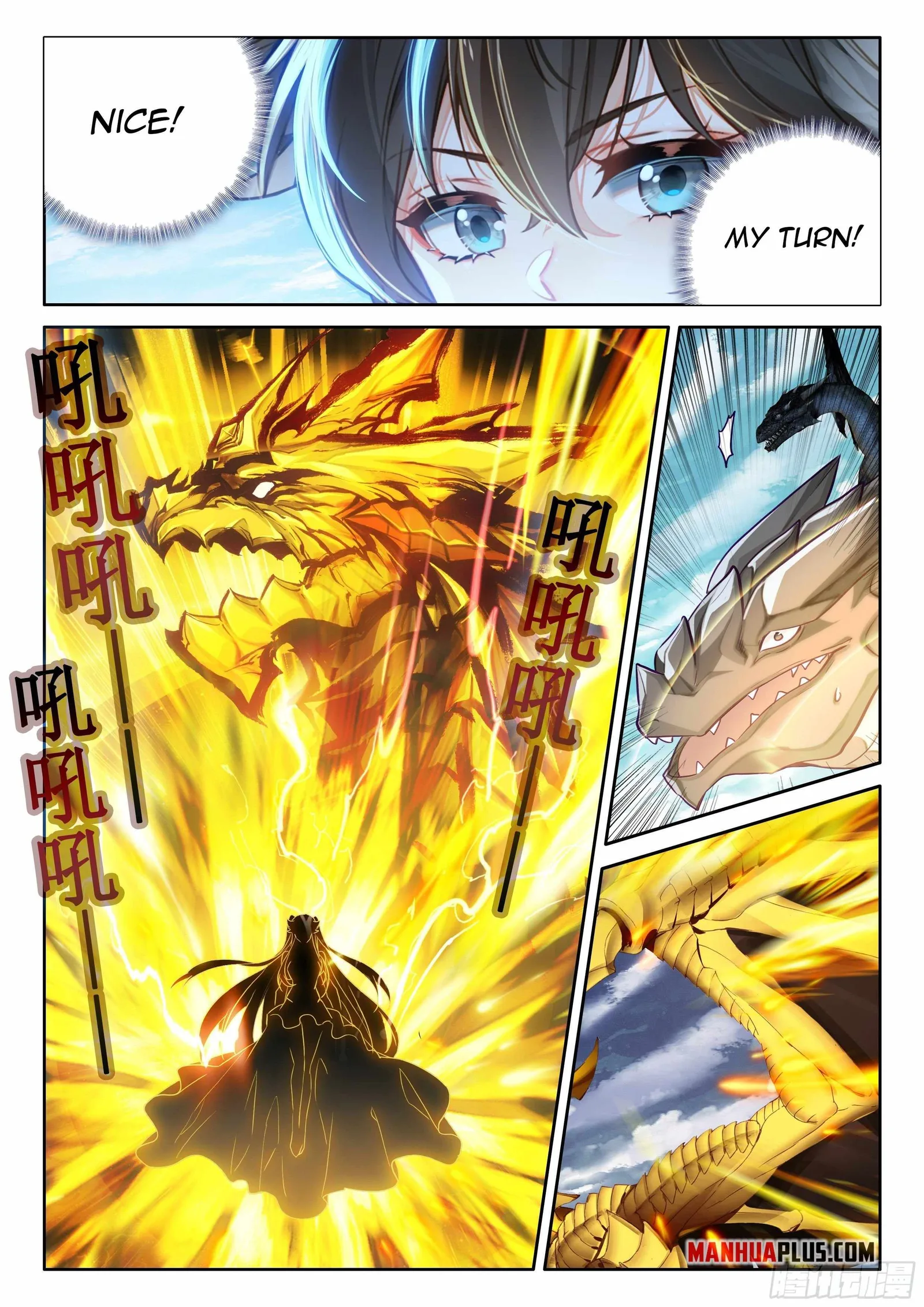 Soul Land IV Chapter 455 page 6