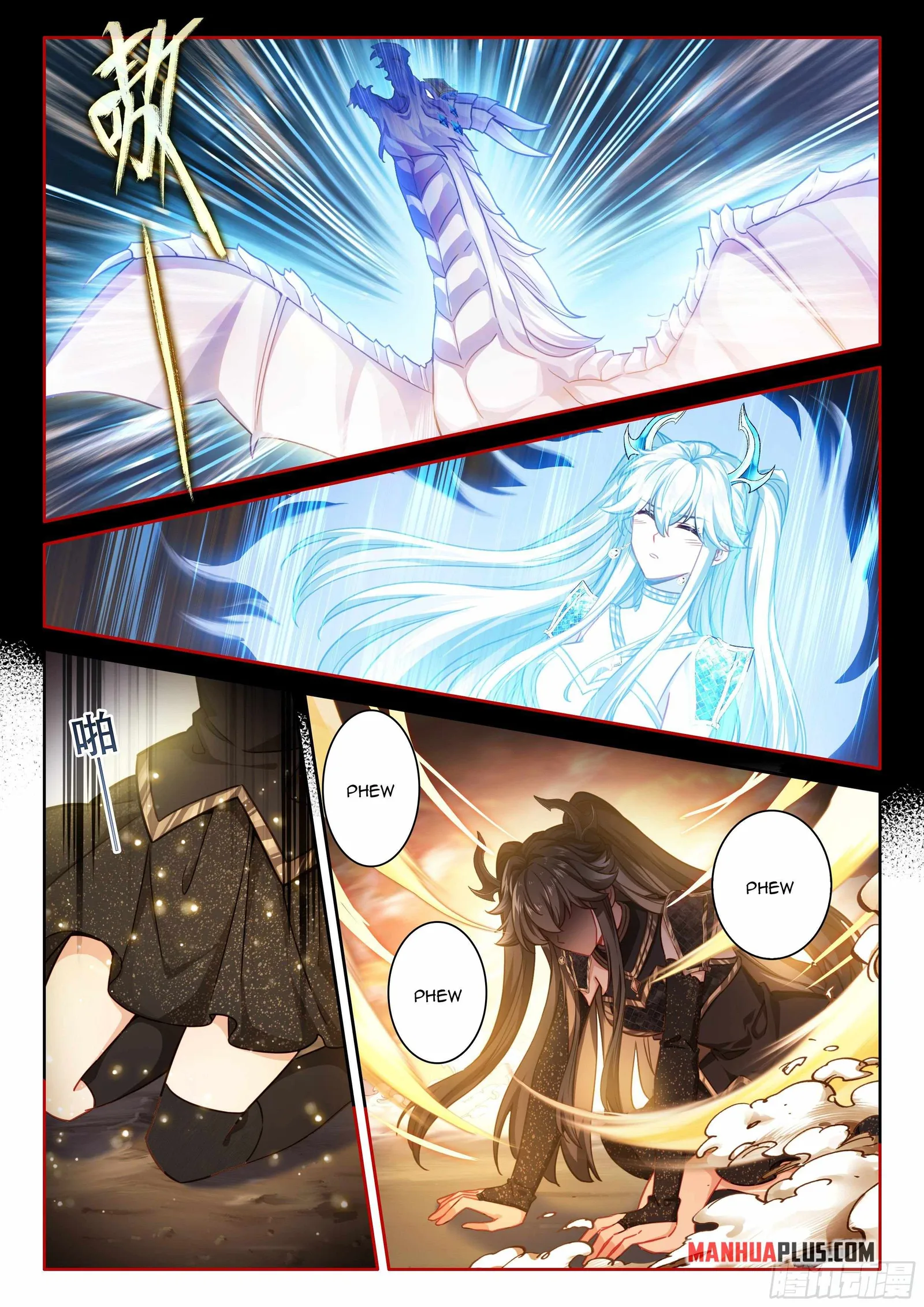 Soul Land IV Chapter 457.5 page 6