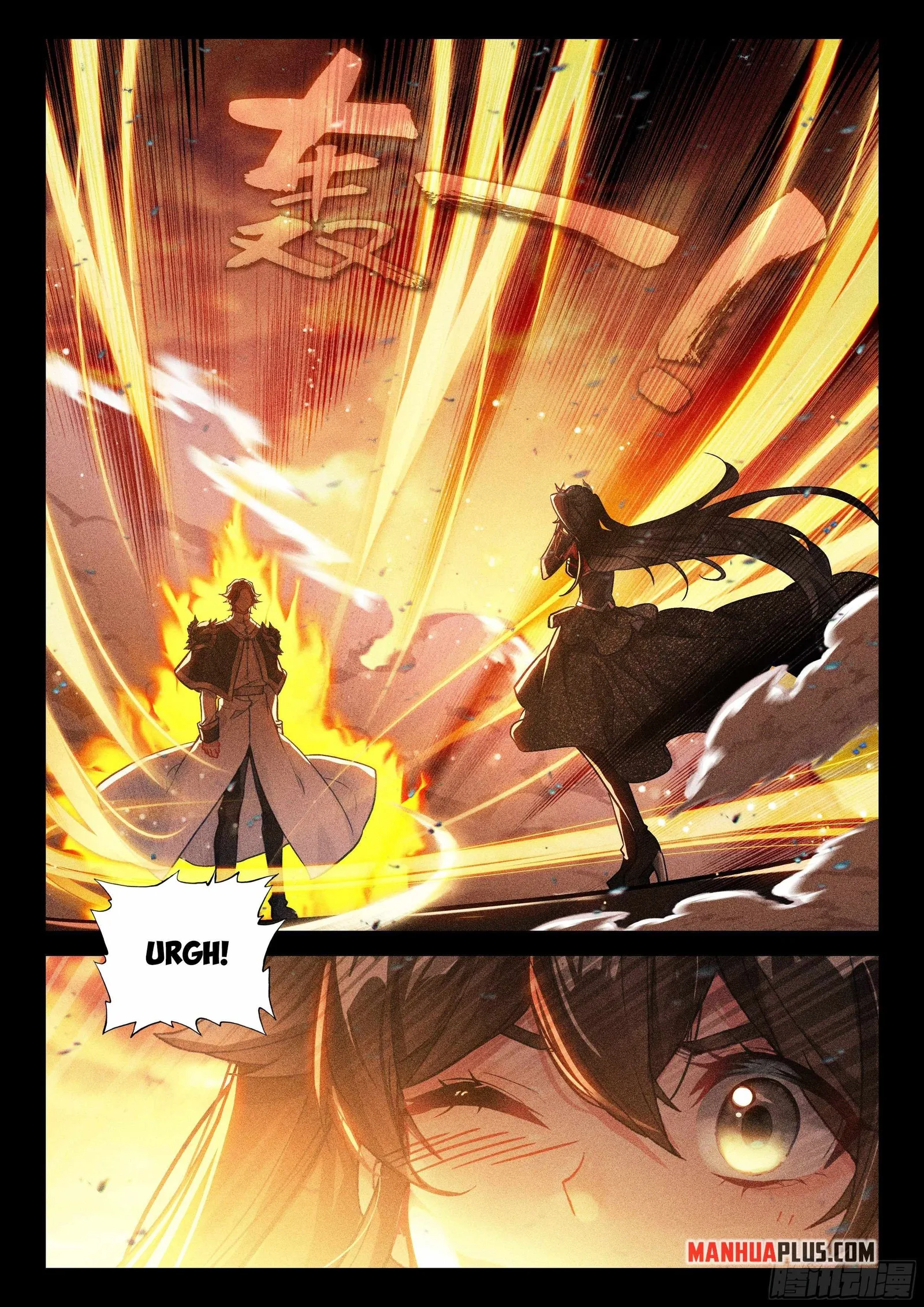 Soul Land IV Chapter 457 page 3