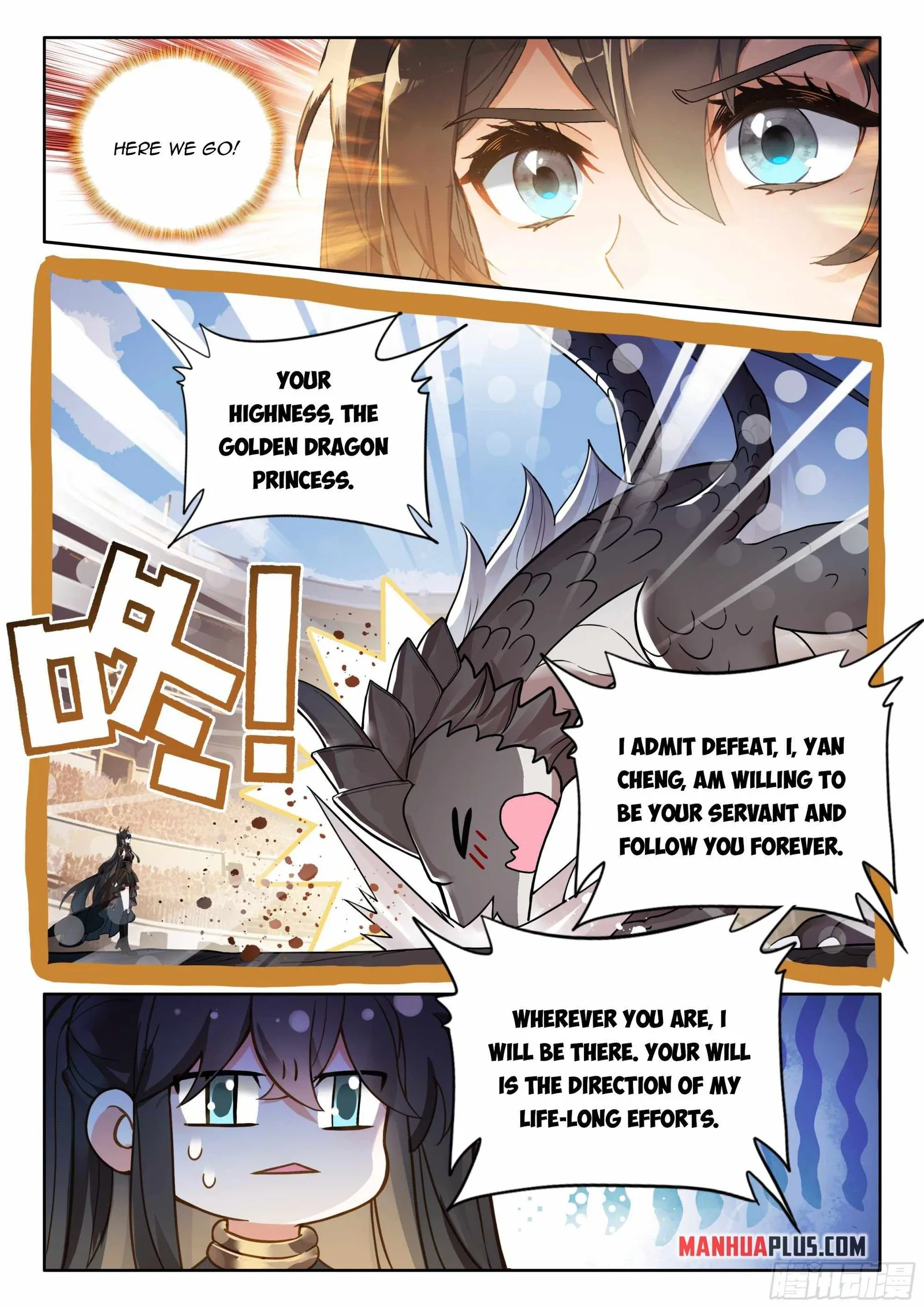 Soul Land IV Chapter 459.5 page 3