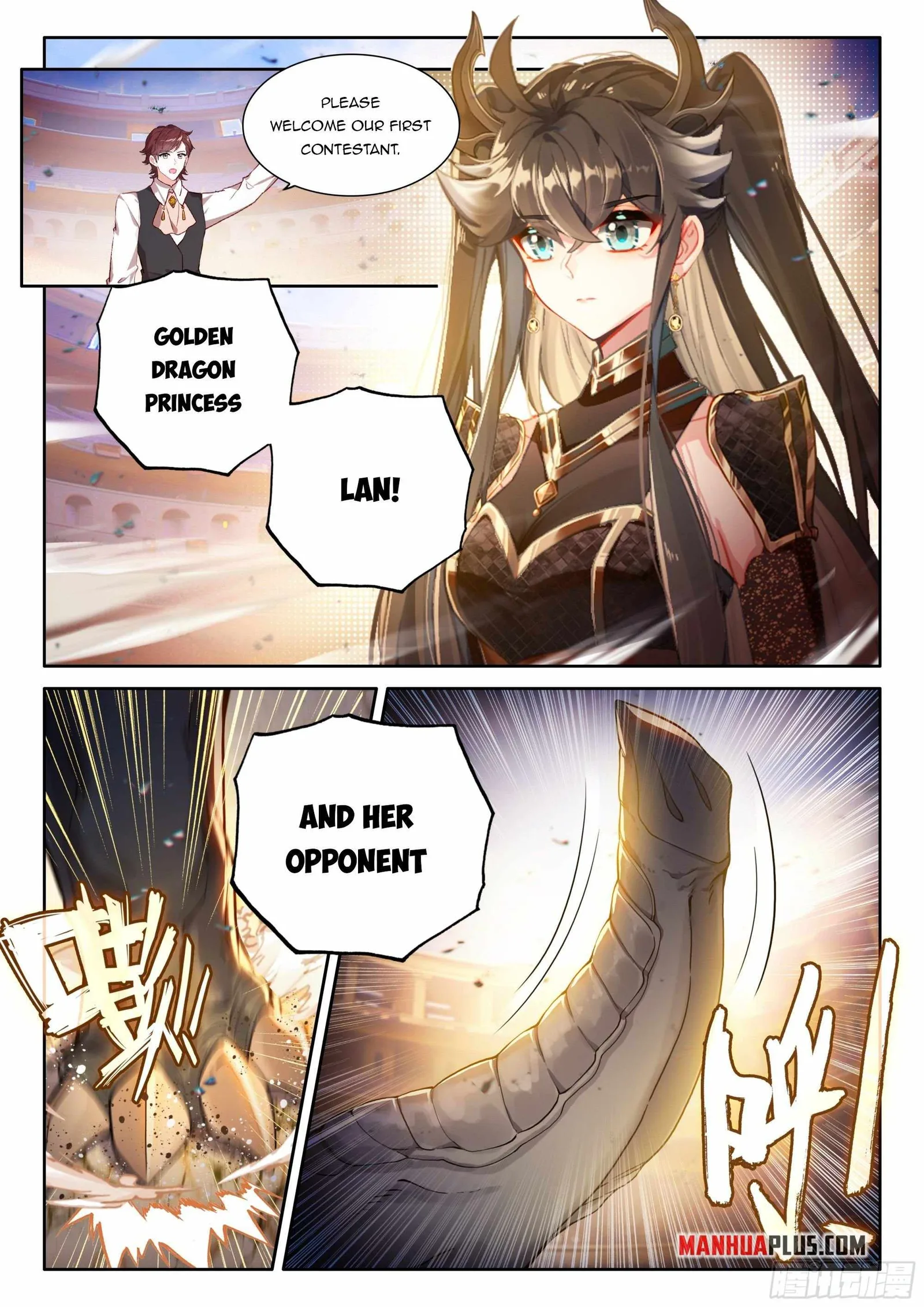 Soul Land IV Chapter 461.5 page 4