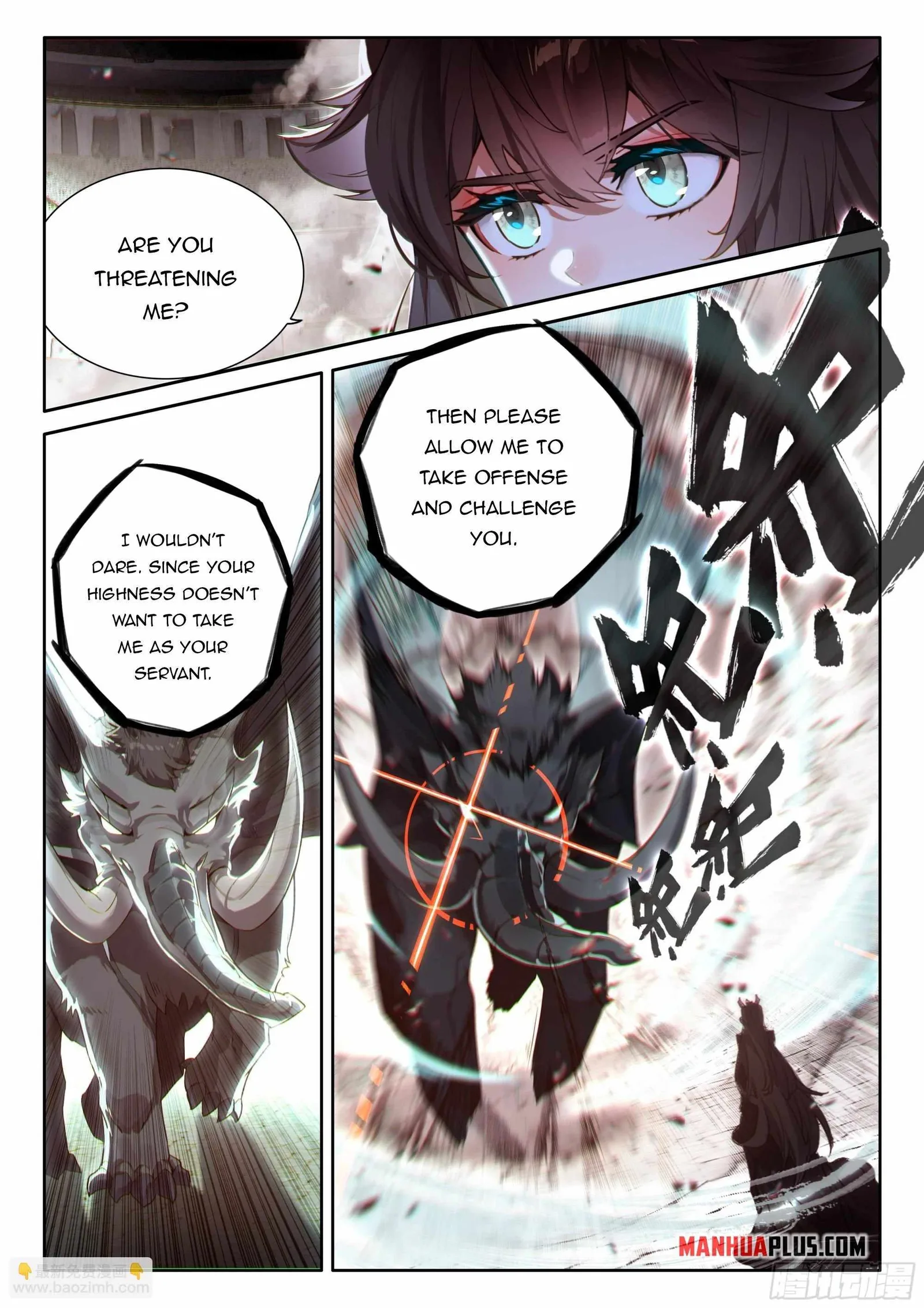 Soul Land IV Chapter 461.5 page 8