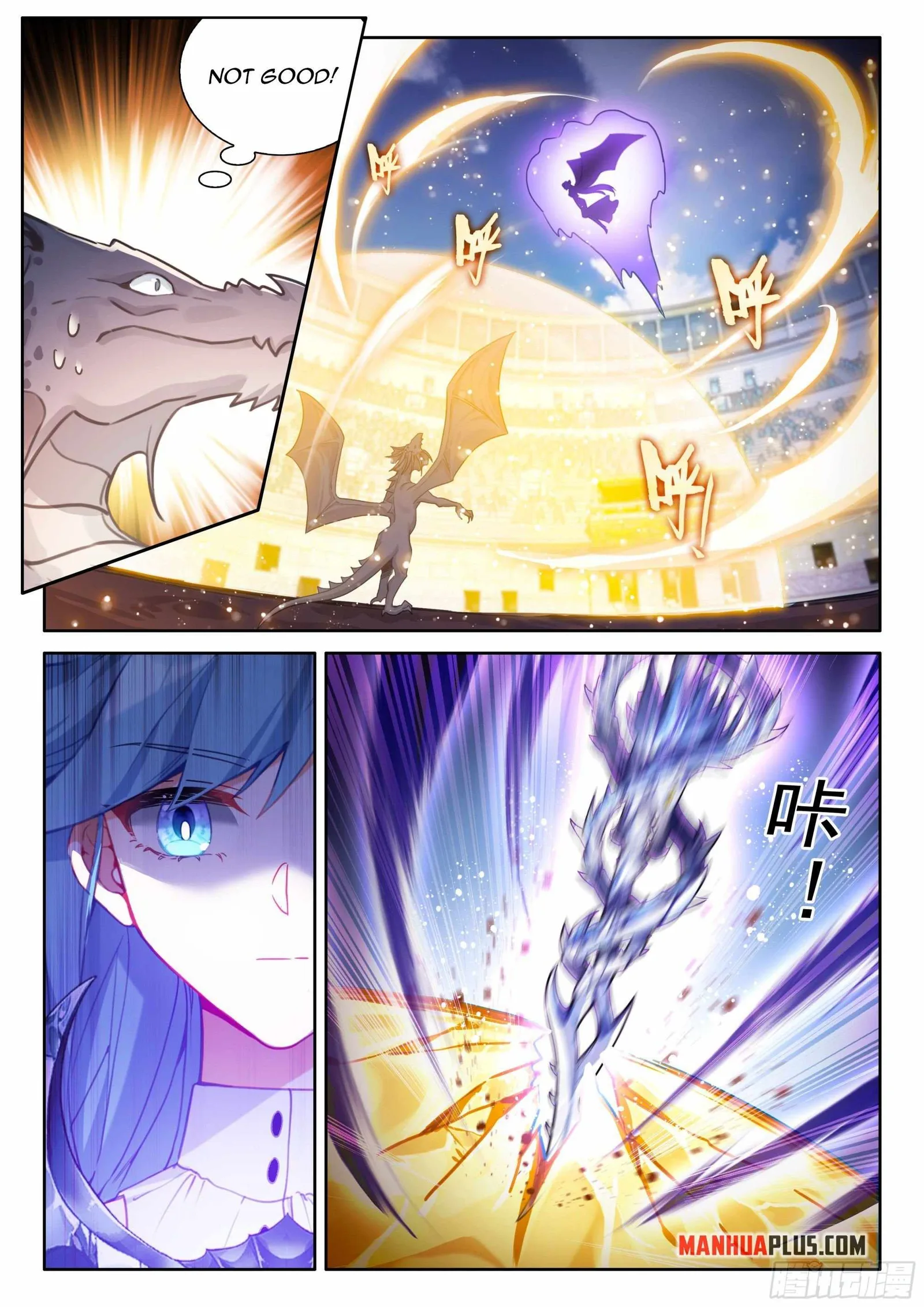 Soul Land IV Chapter 462.5 page 7