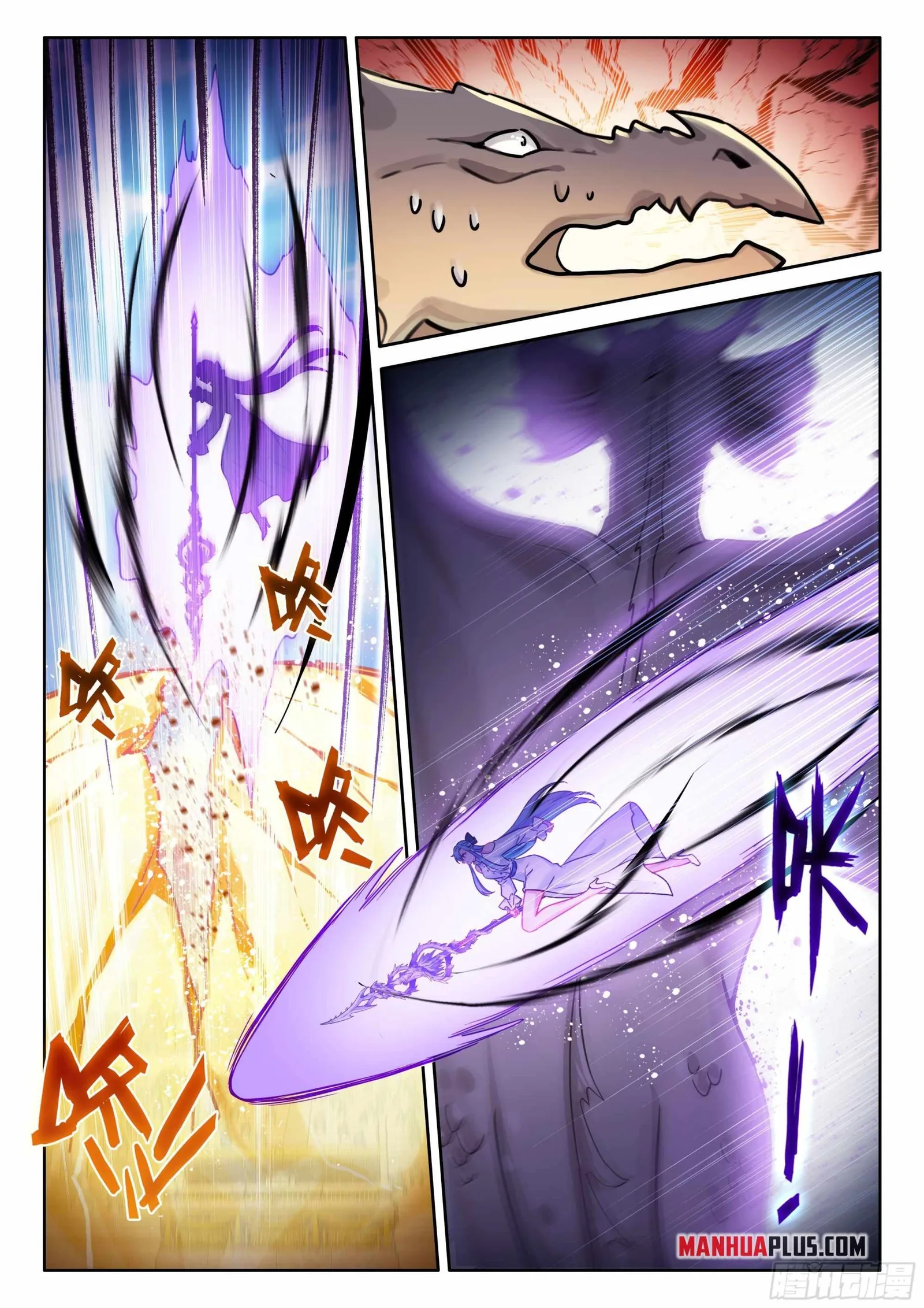 Soul Land IV Chapter 462.5 page 8