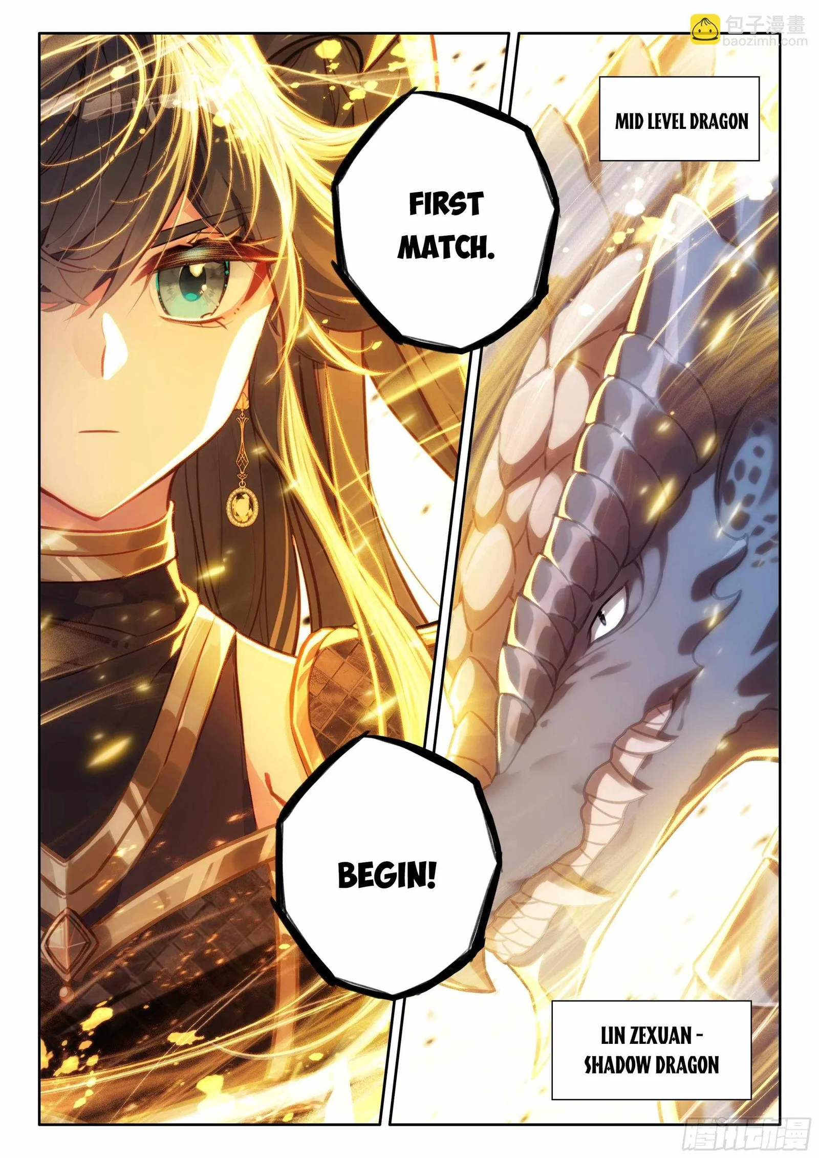 Soul Land IV Chapter 465.5 page 6
