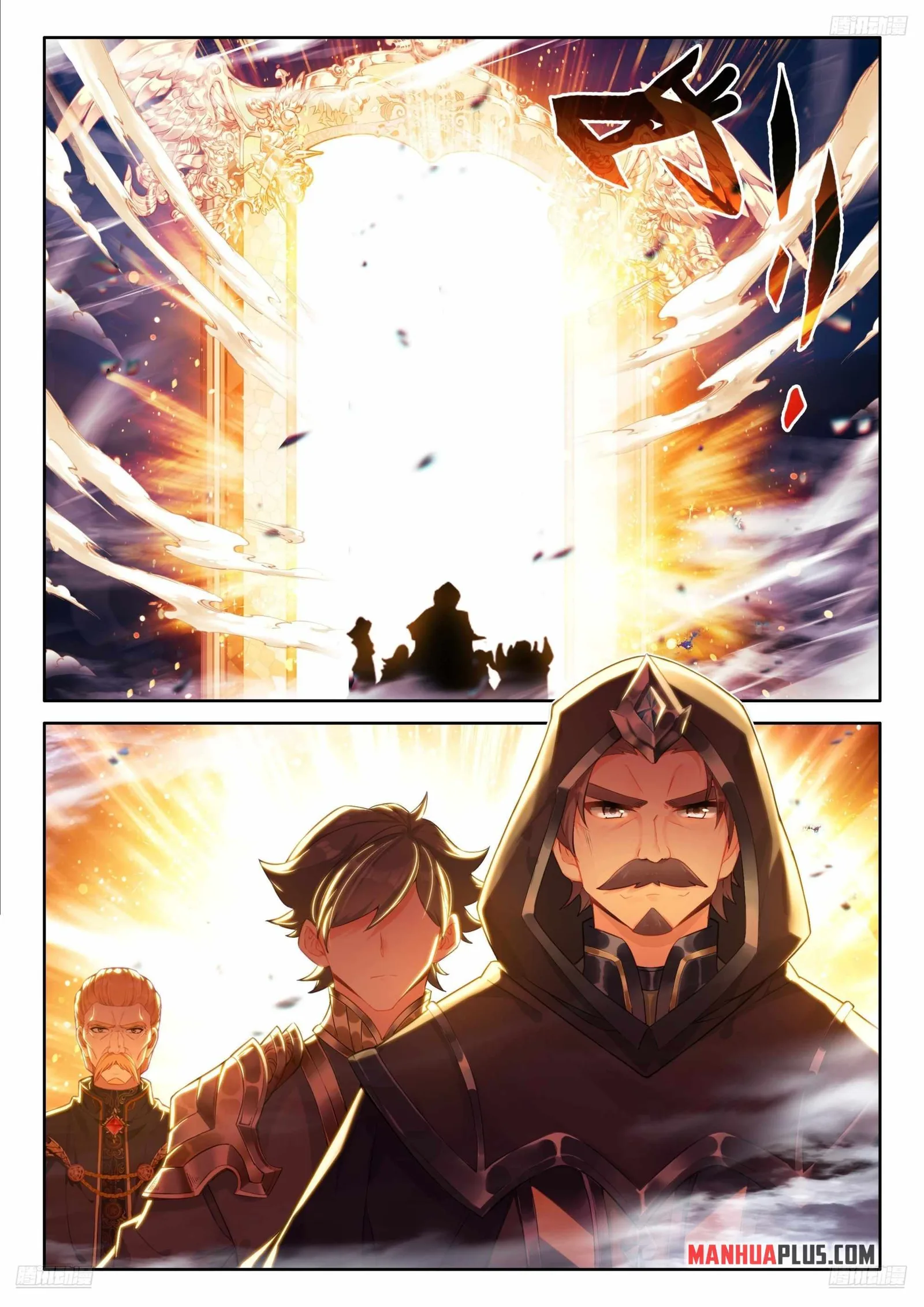 Soul Land IV Chapter 465 page 5