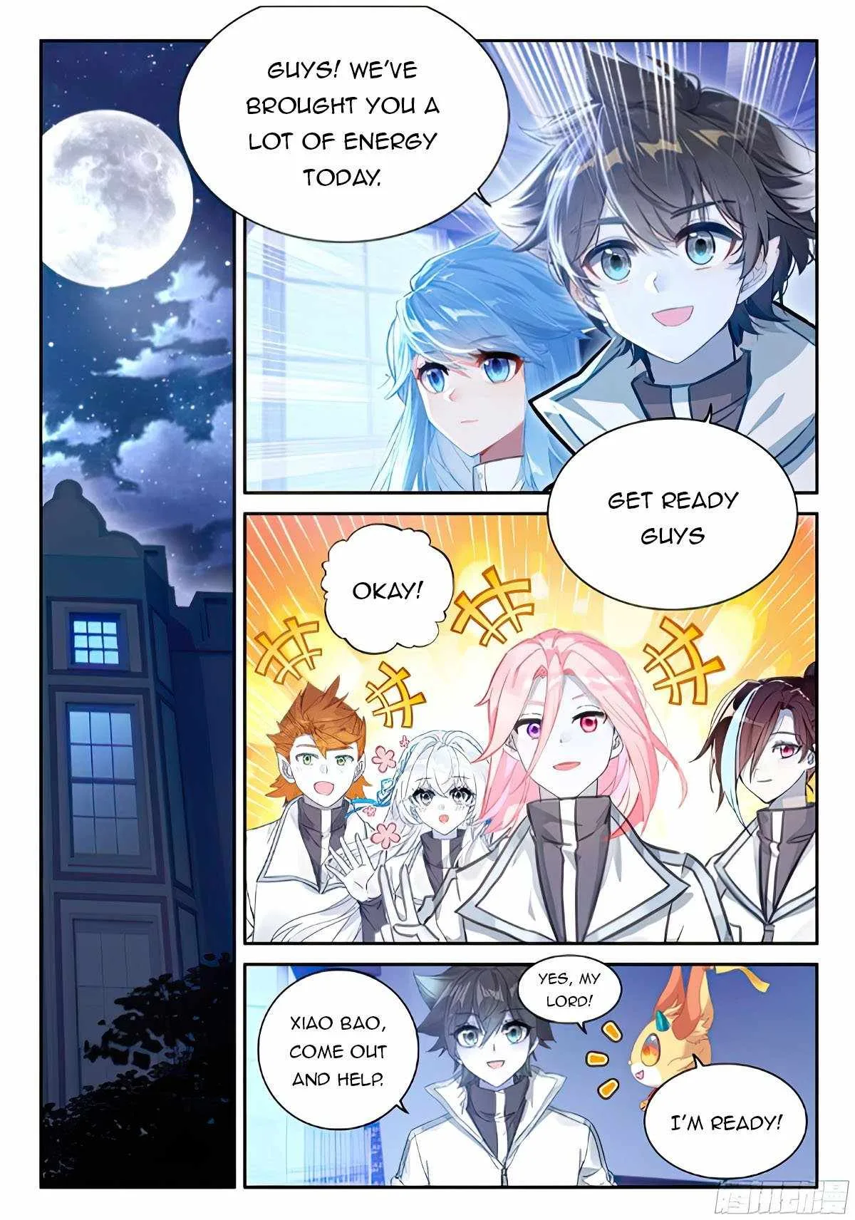 Soul Land IV Chapter 467.5 page 5