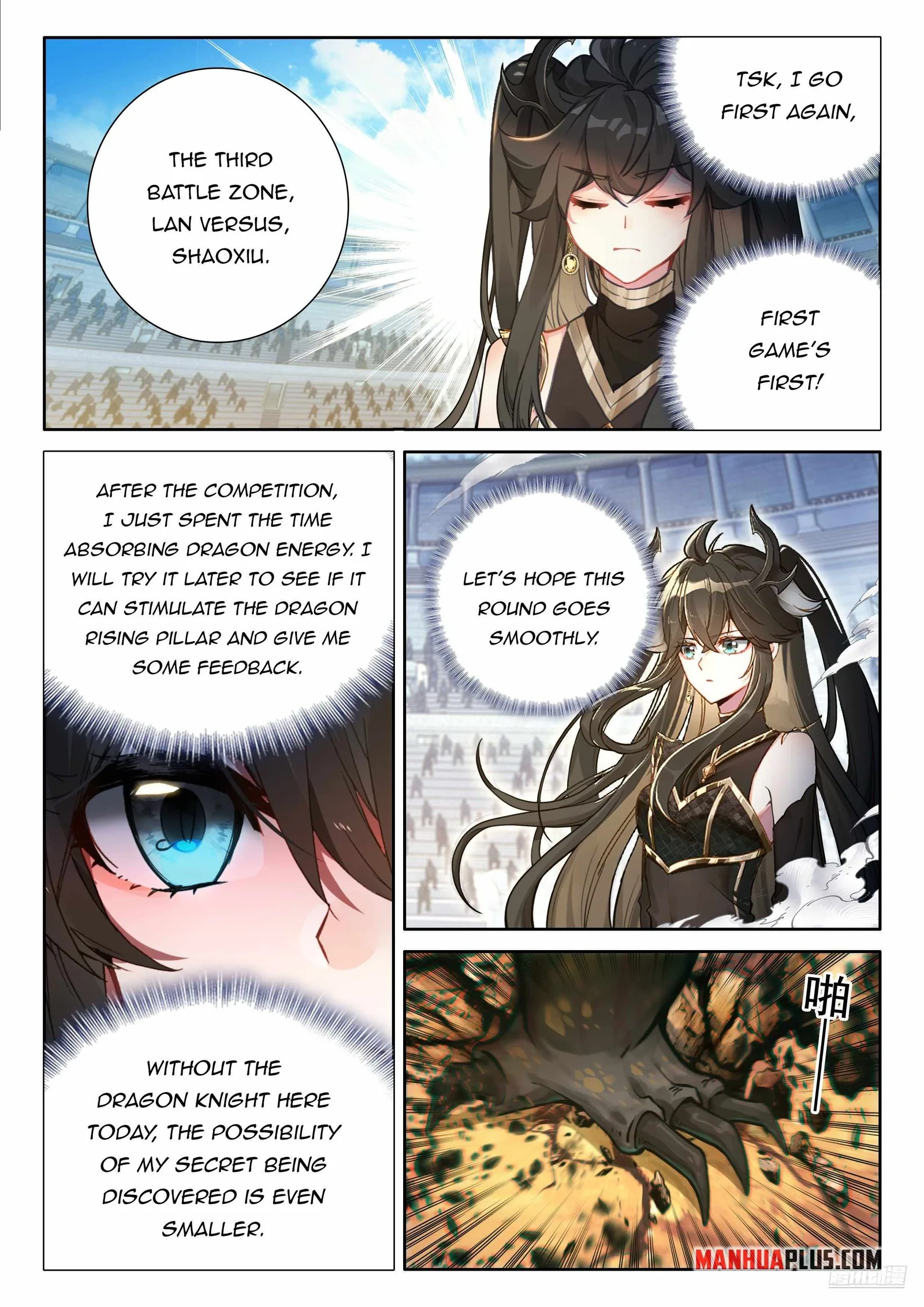 Soul Land IV Chapter 468.5 page 5