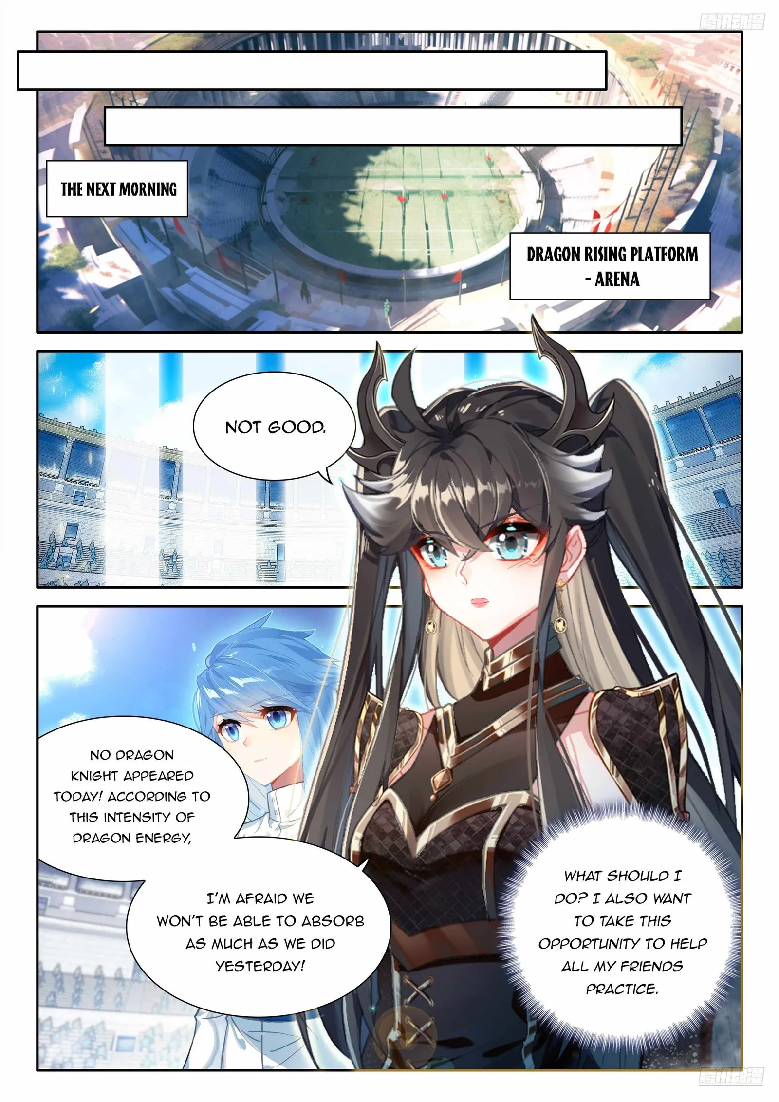 Soul Land IV Chapter 468.5 page 3