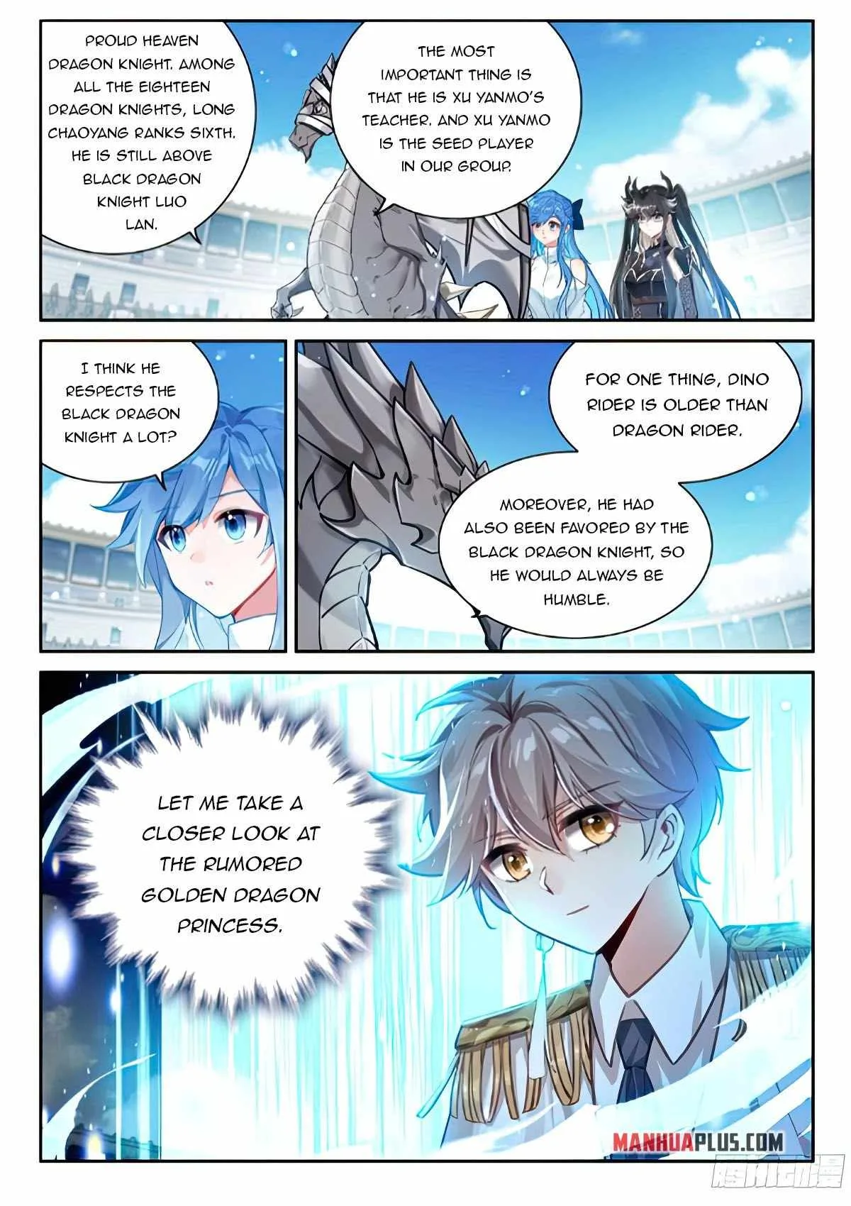 Soul Land IV Chapter 469.5 page 7