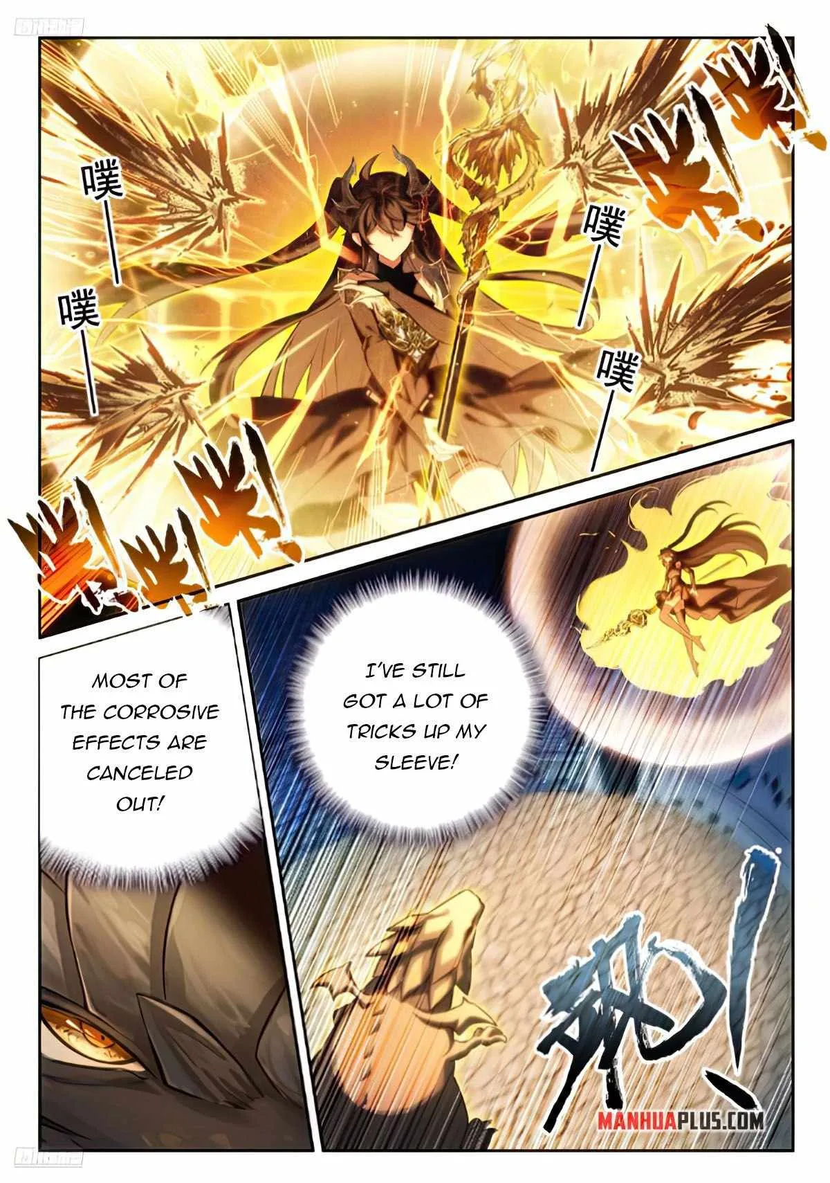 Soul Land IV Chapter 469 page 3