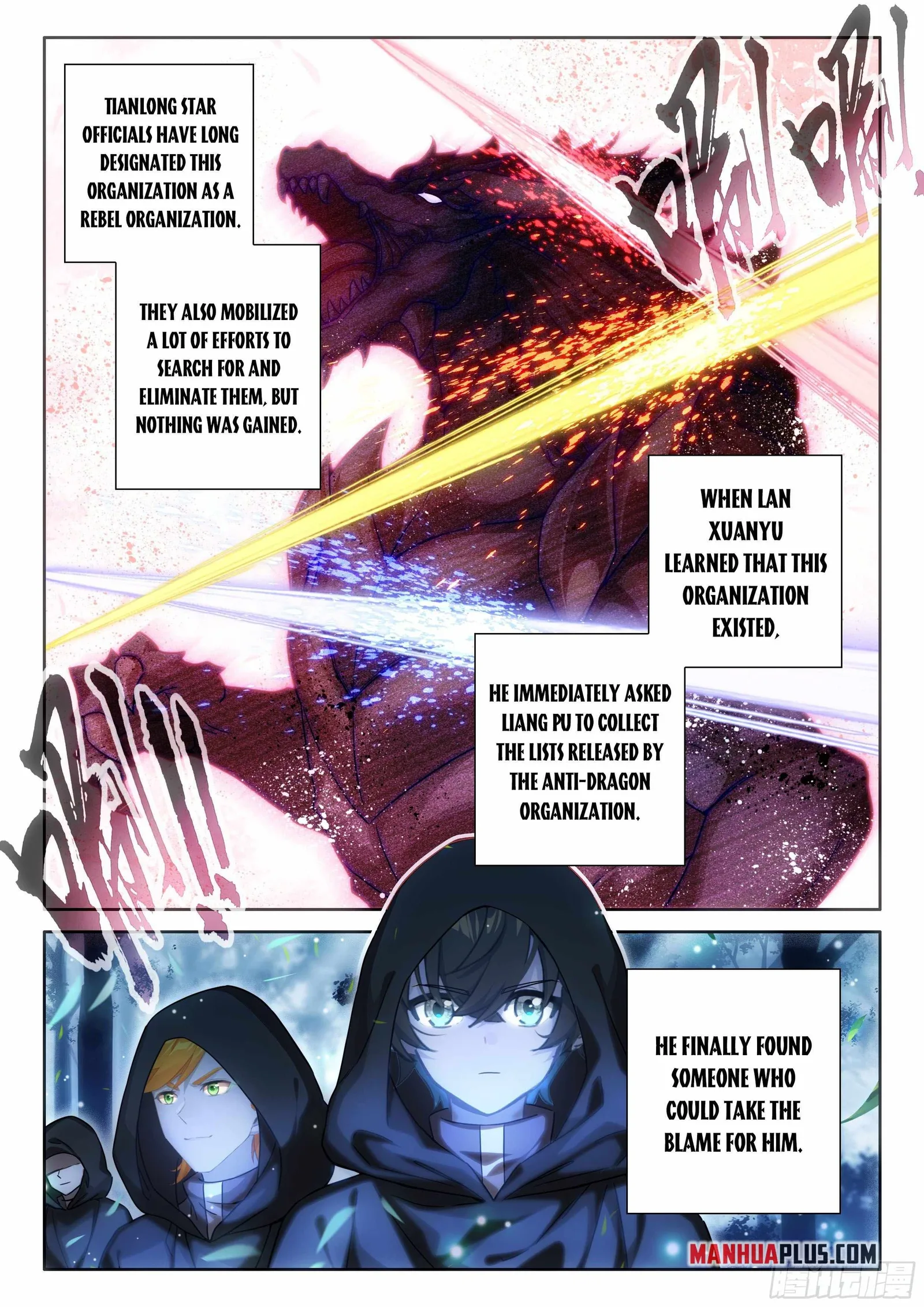 Soul Land IV Chapter 471.5 page 6