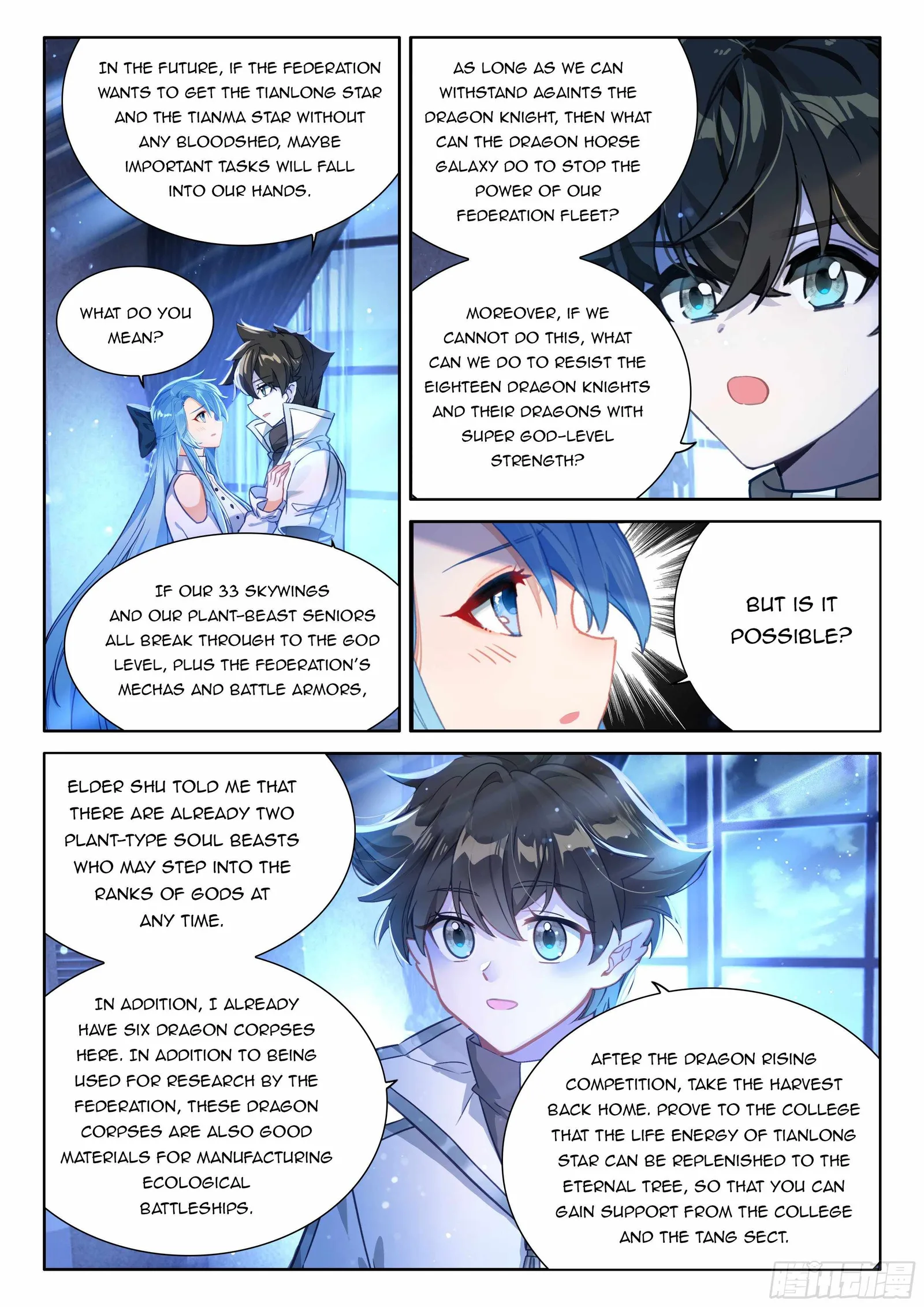 Soul Land IV Chapter 471.5 page 8