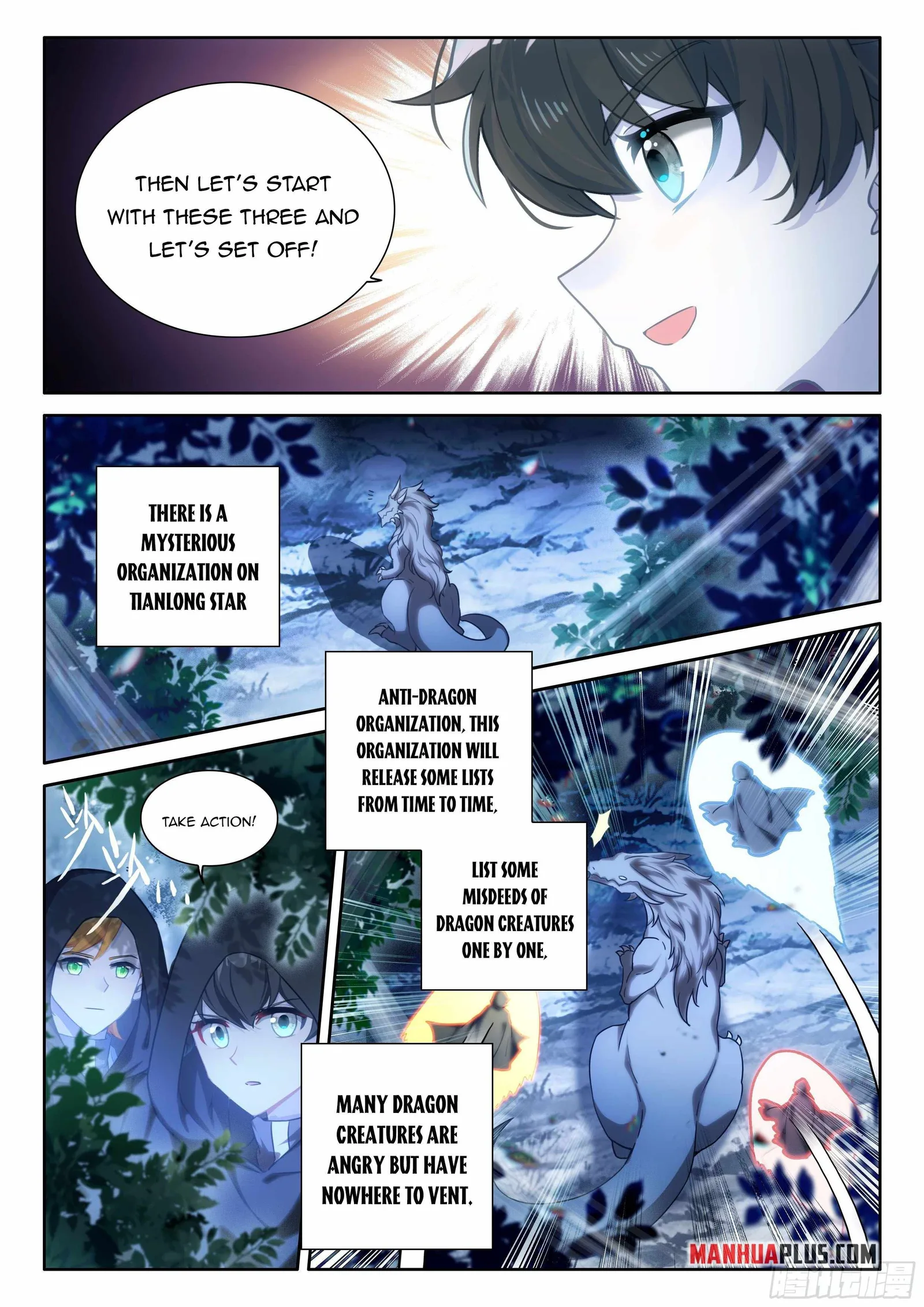 Soul Land IV Chapter 471.5 page 5