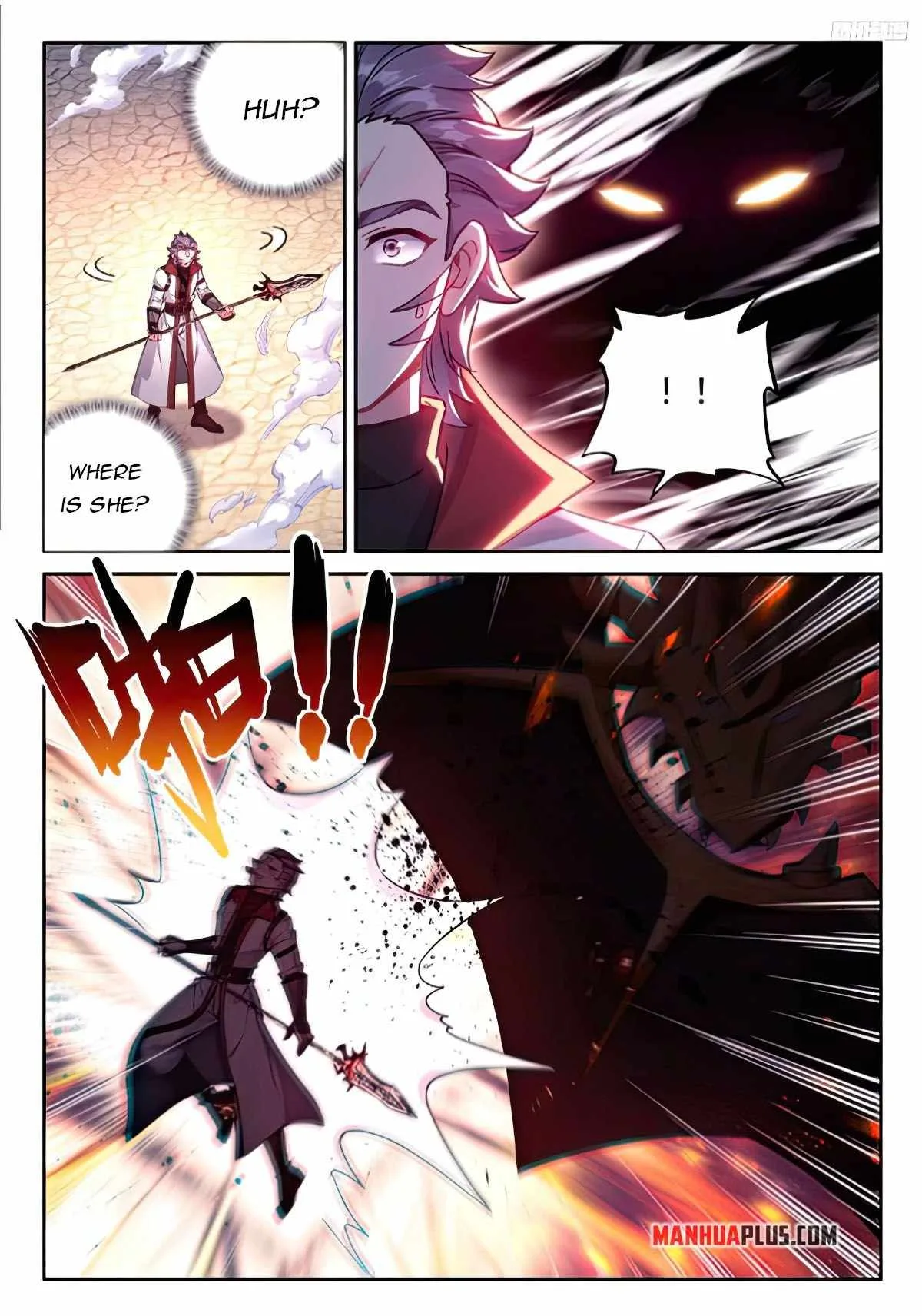 Soul Land IV Chapter 472.5 page 2