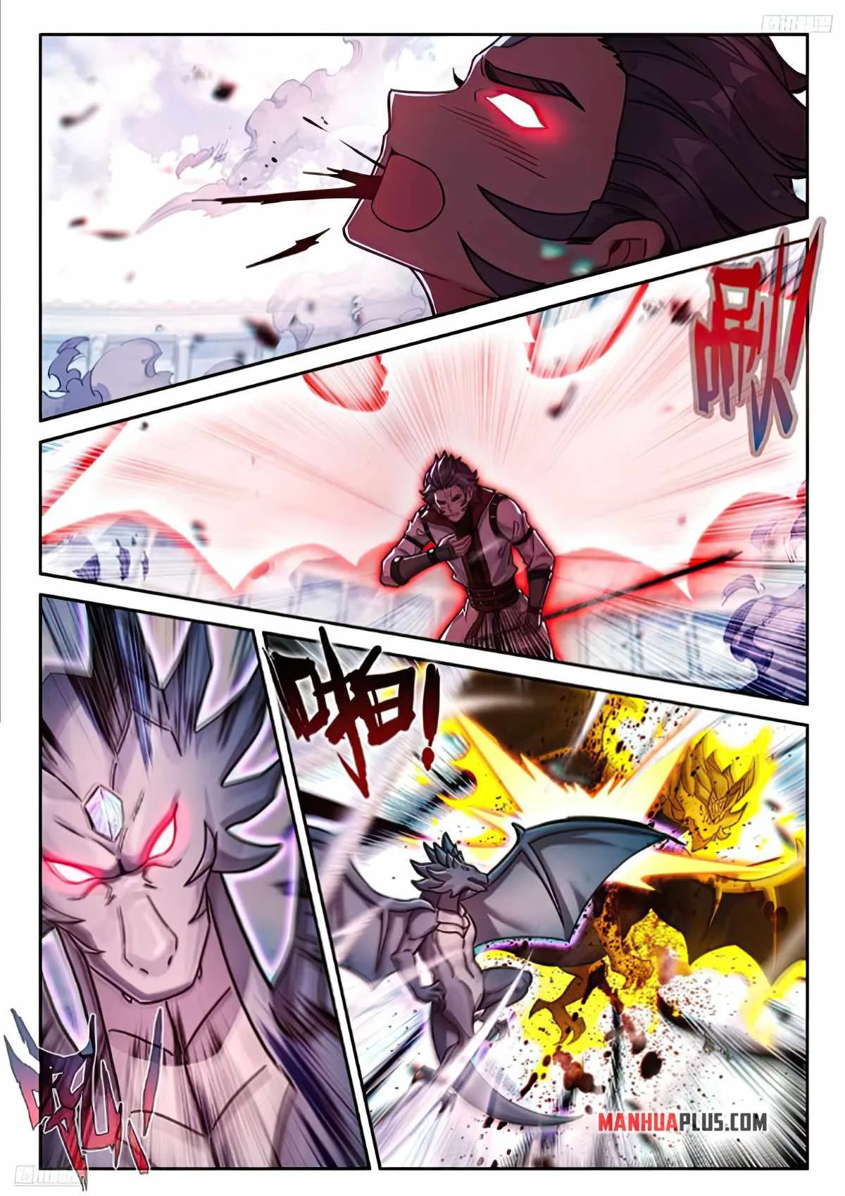Soul Land IV Chapter 472.5 page 3