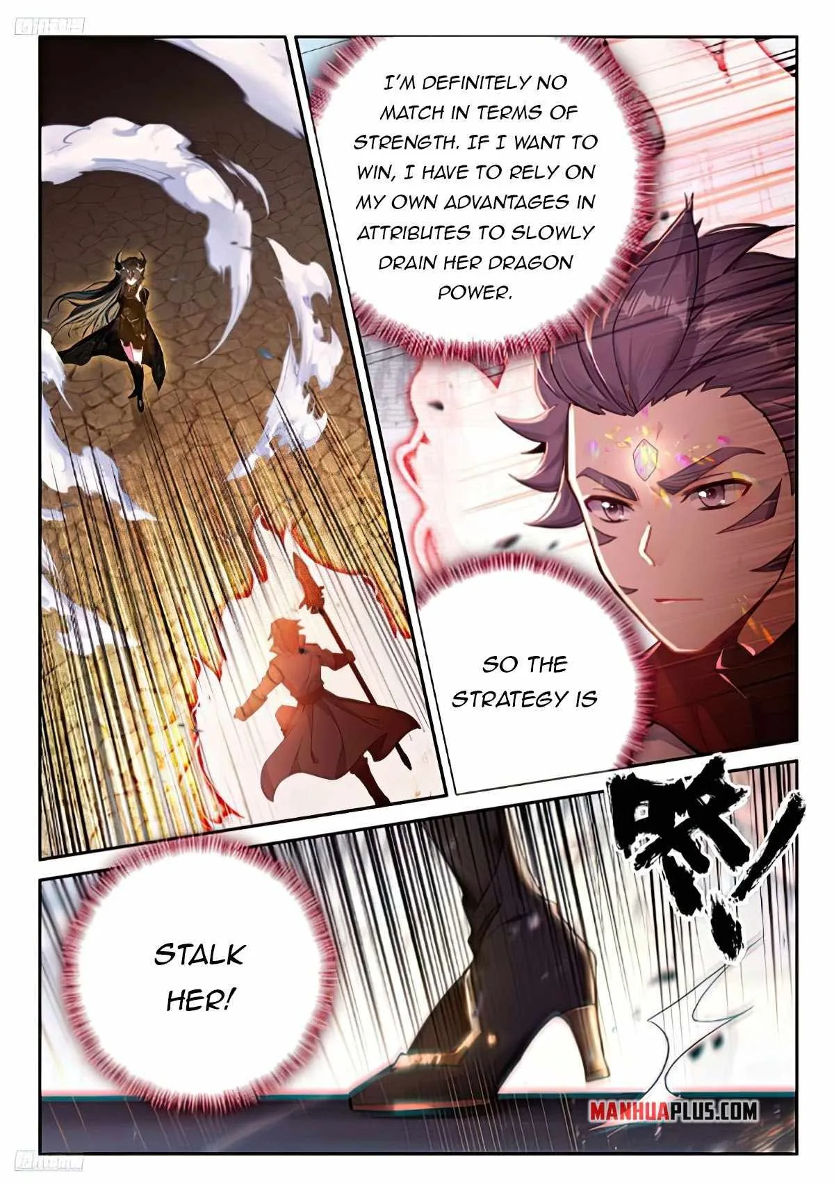 Soul Land IV Chapter 472 page 4
