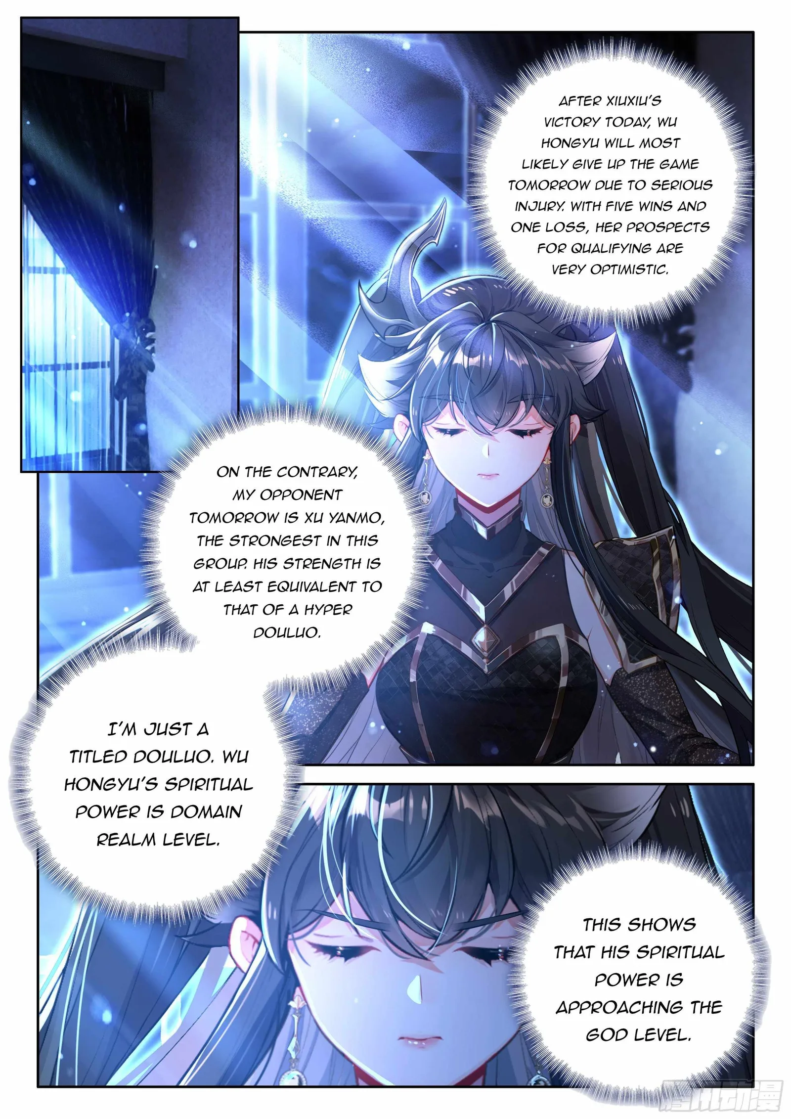 Soul Land IV Chapter 473.5 page 8