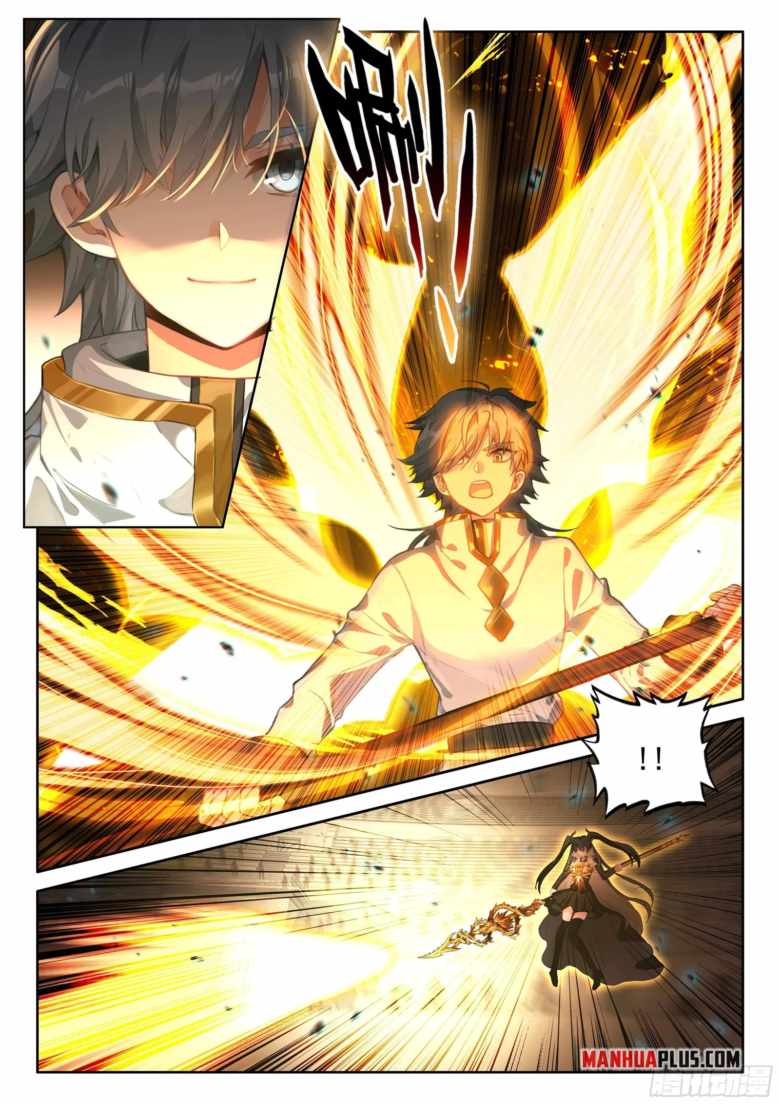 Soul Land IV Chapter 474.5 page 8