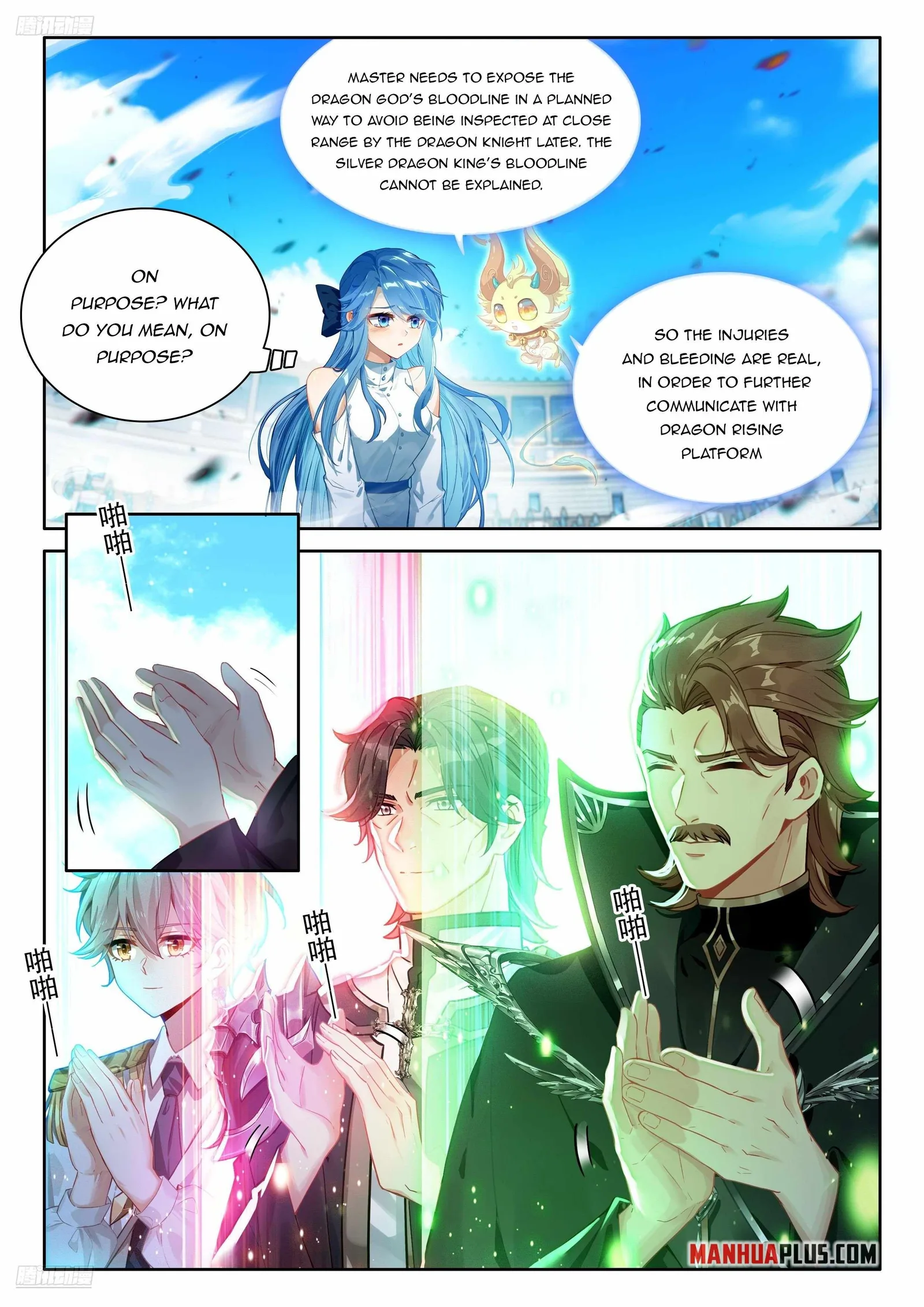 Soul Land IV Chapter 476 page 6