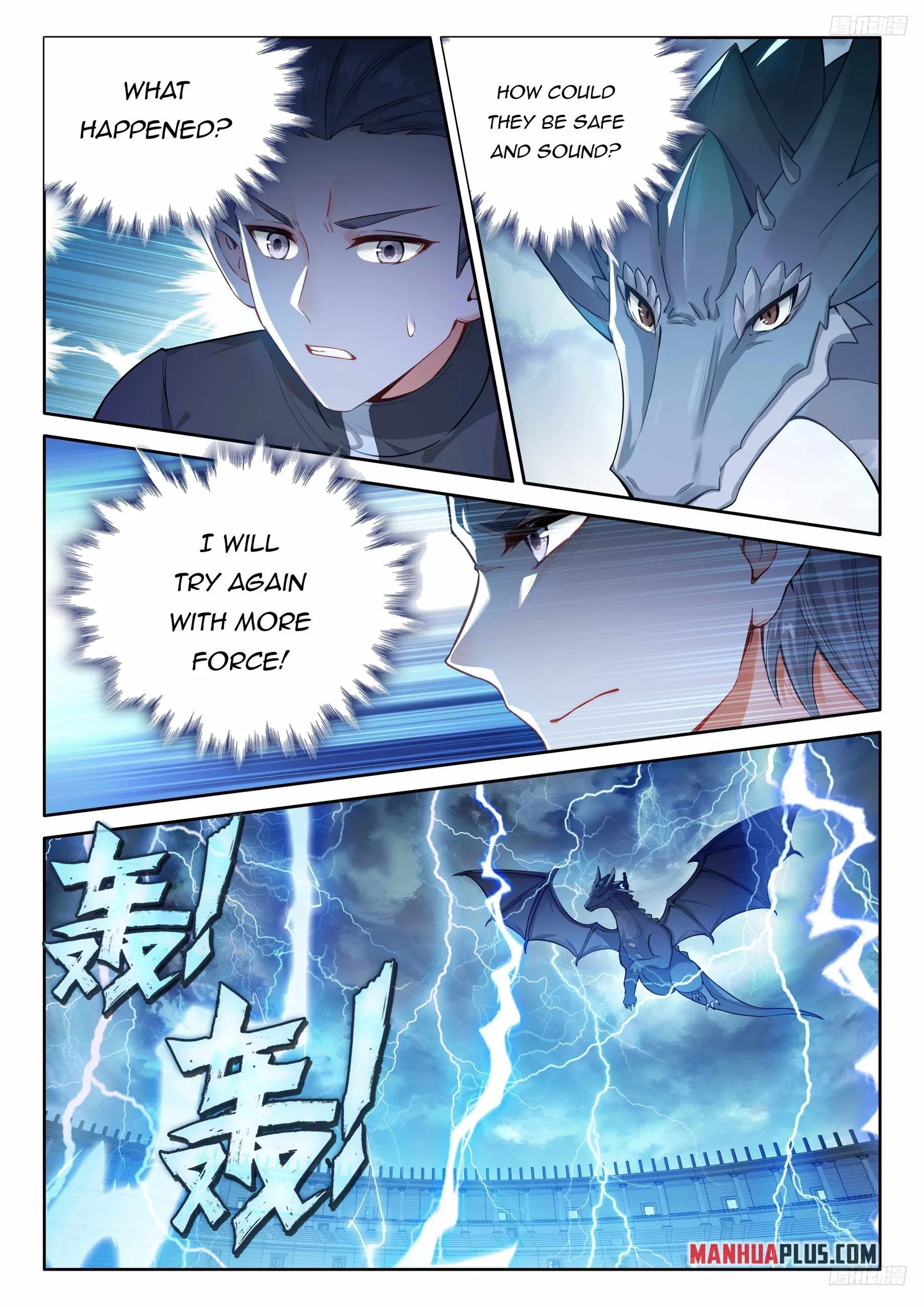 Soul Land IV Chapter 479.5 page 3