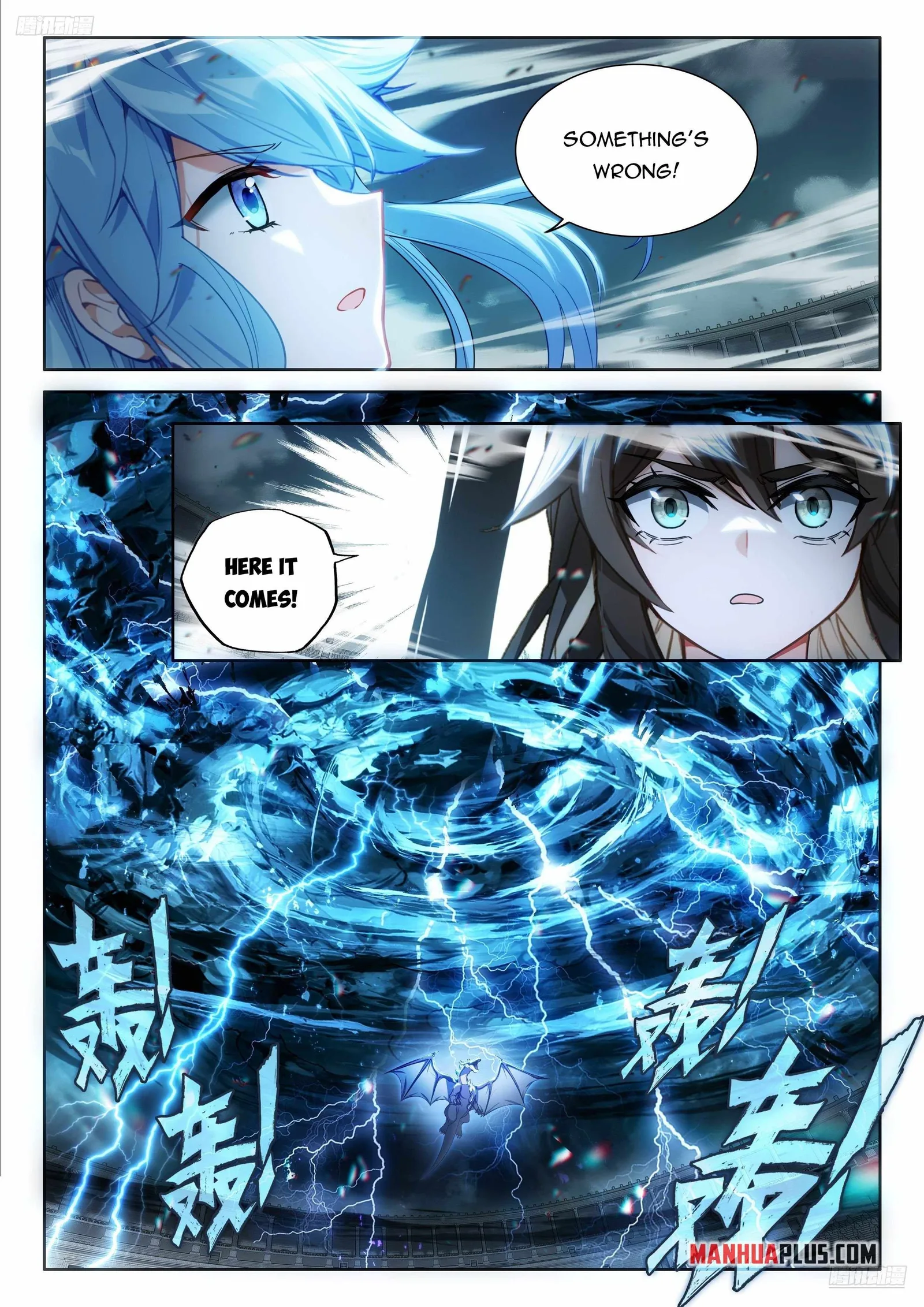 Soul Land IV Chapter 479 page 8