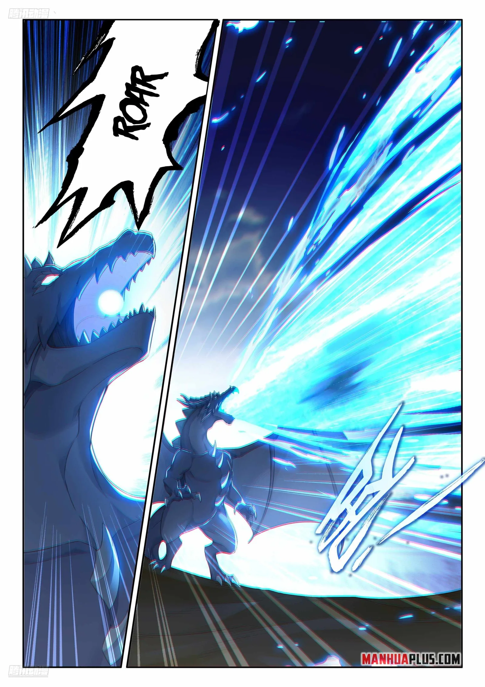 Soul Land IV Chapter 479 page 5