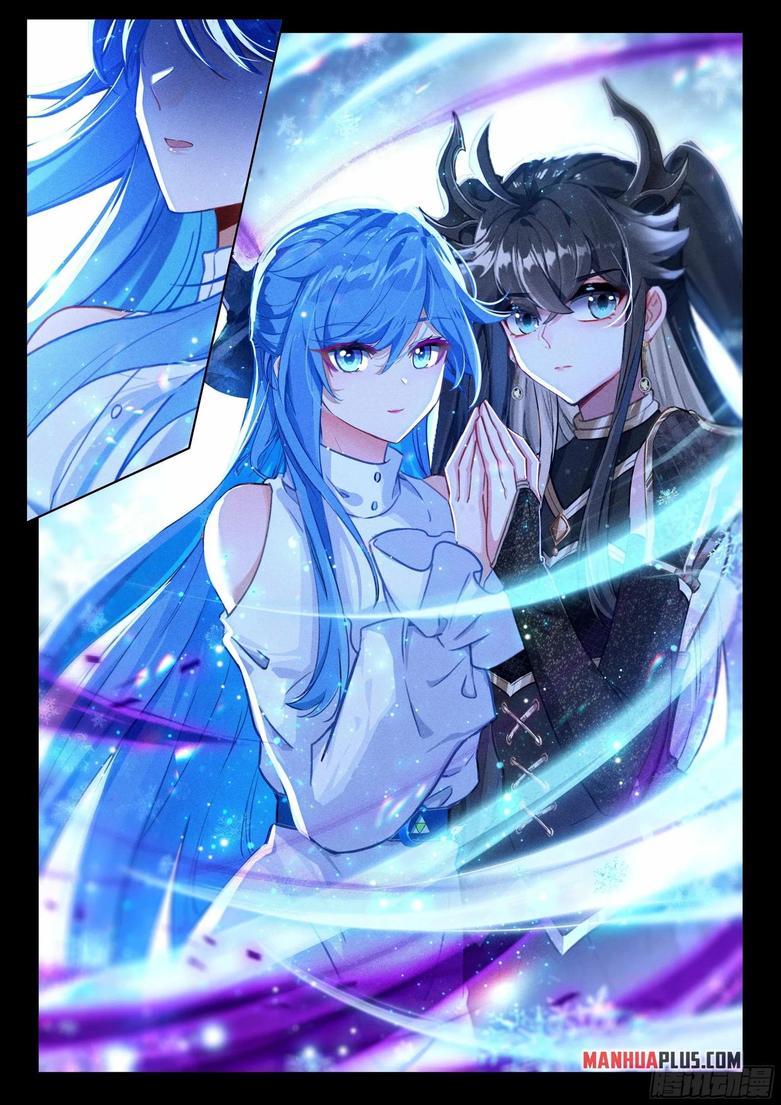 Soul Land IV Chapter 480.5 page 6