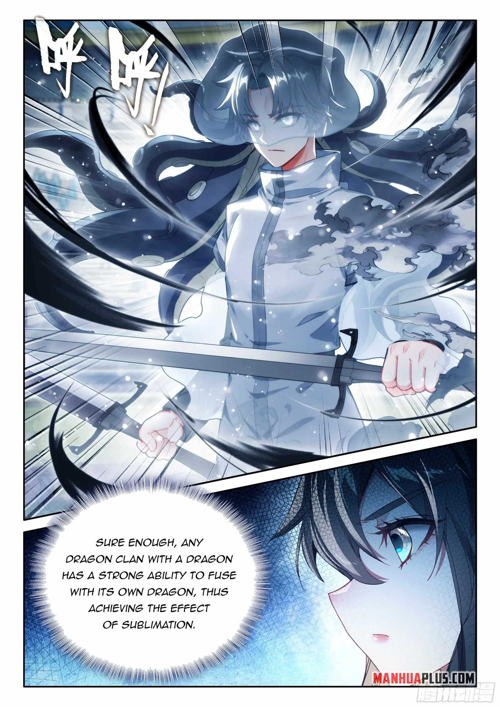 Soul Land IV Chapter 480.5 page 5