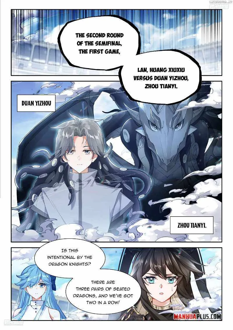 Soul Land IV Chapter 480 page 6
