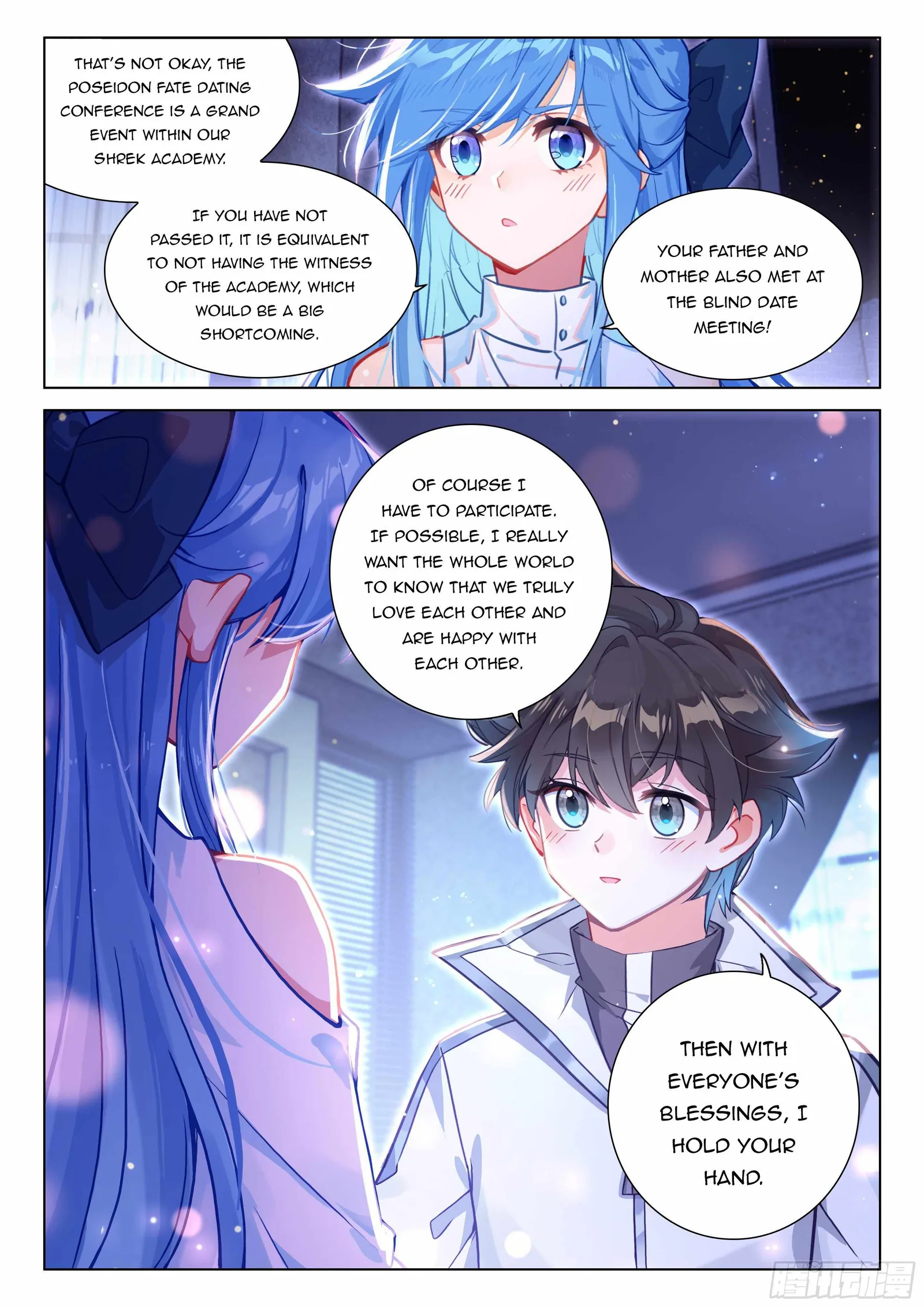 Soul Land IV Chapter 481.5 page 9