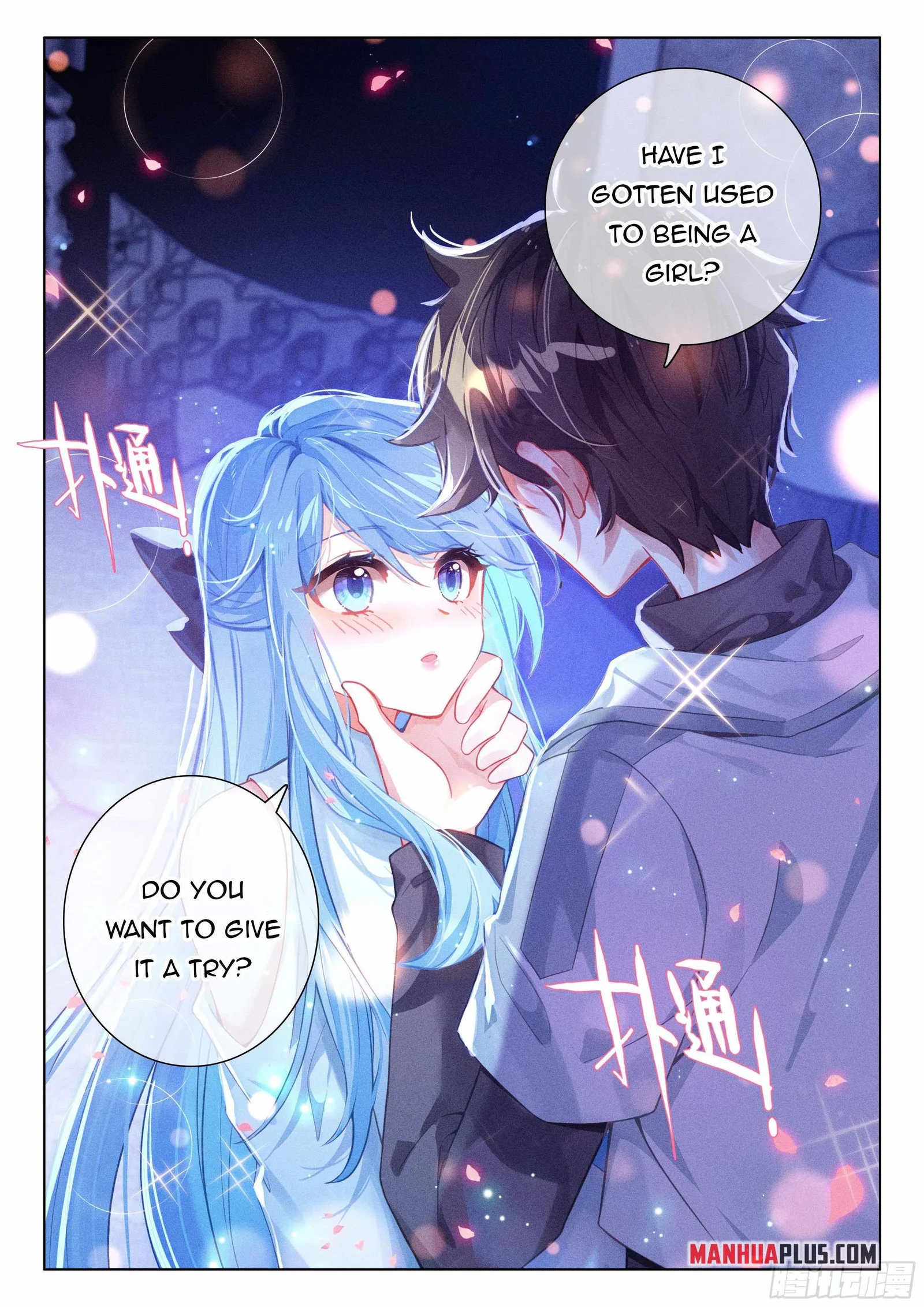 Soul Land IV Chapter 481.5 page 6